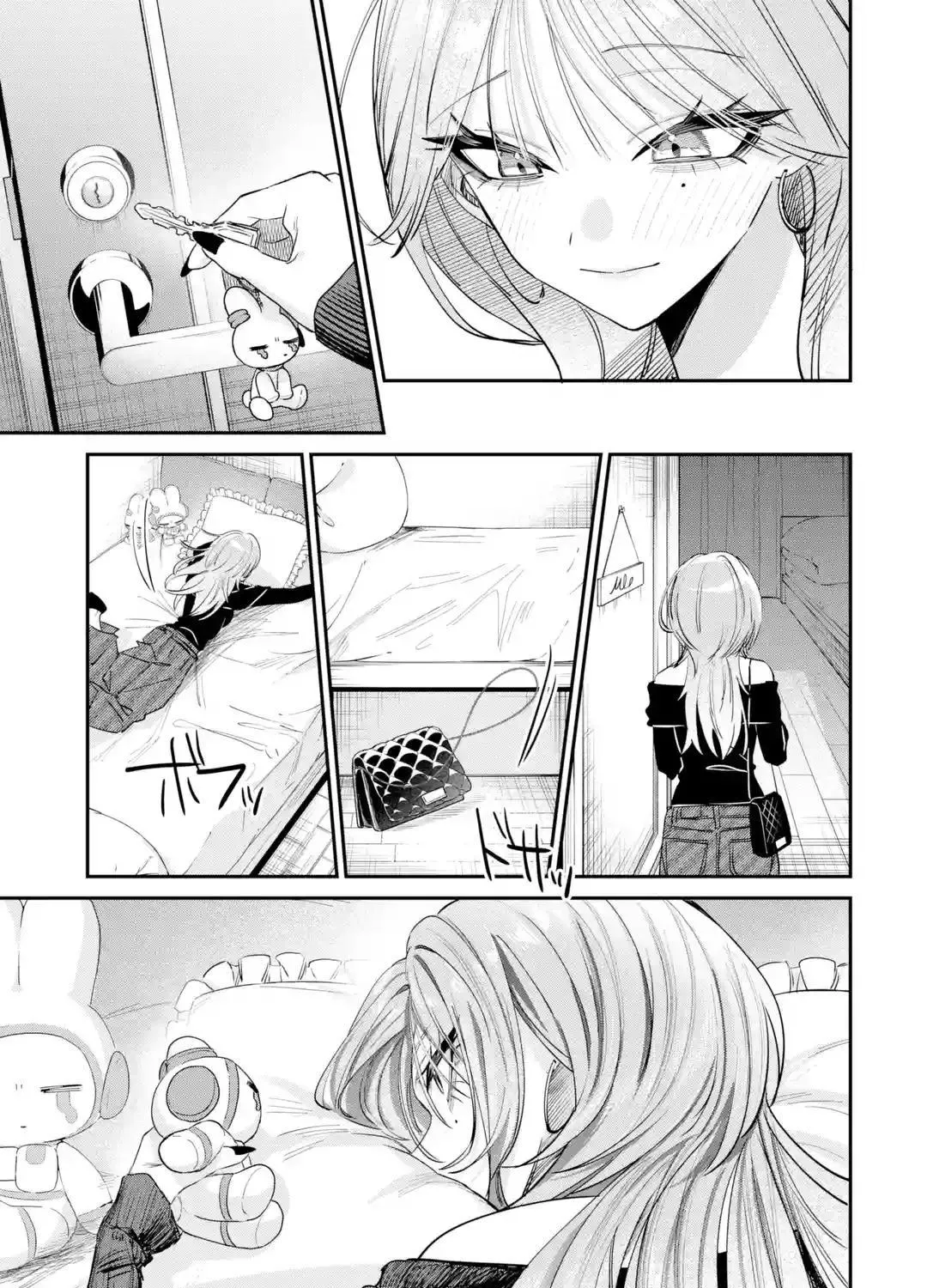 Haimiya-Senpai is Scary But Cute - Chapter 13 - Page 21