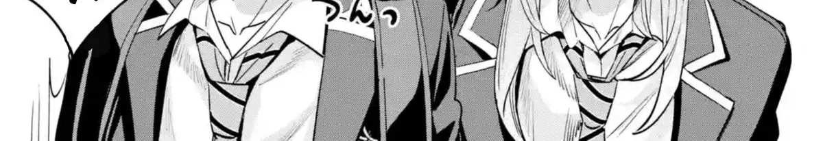 Haimiya-Senpai is Scary But Cute - Chapter 14 - Page 2