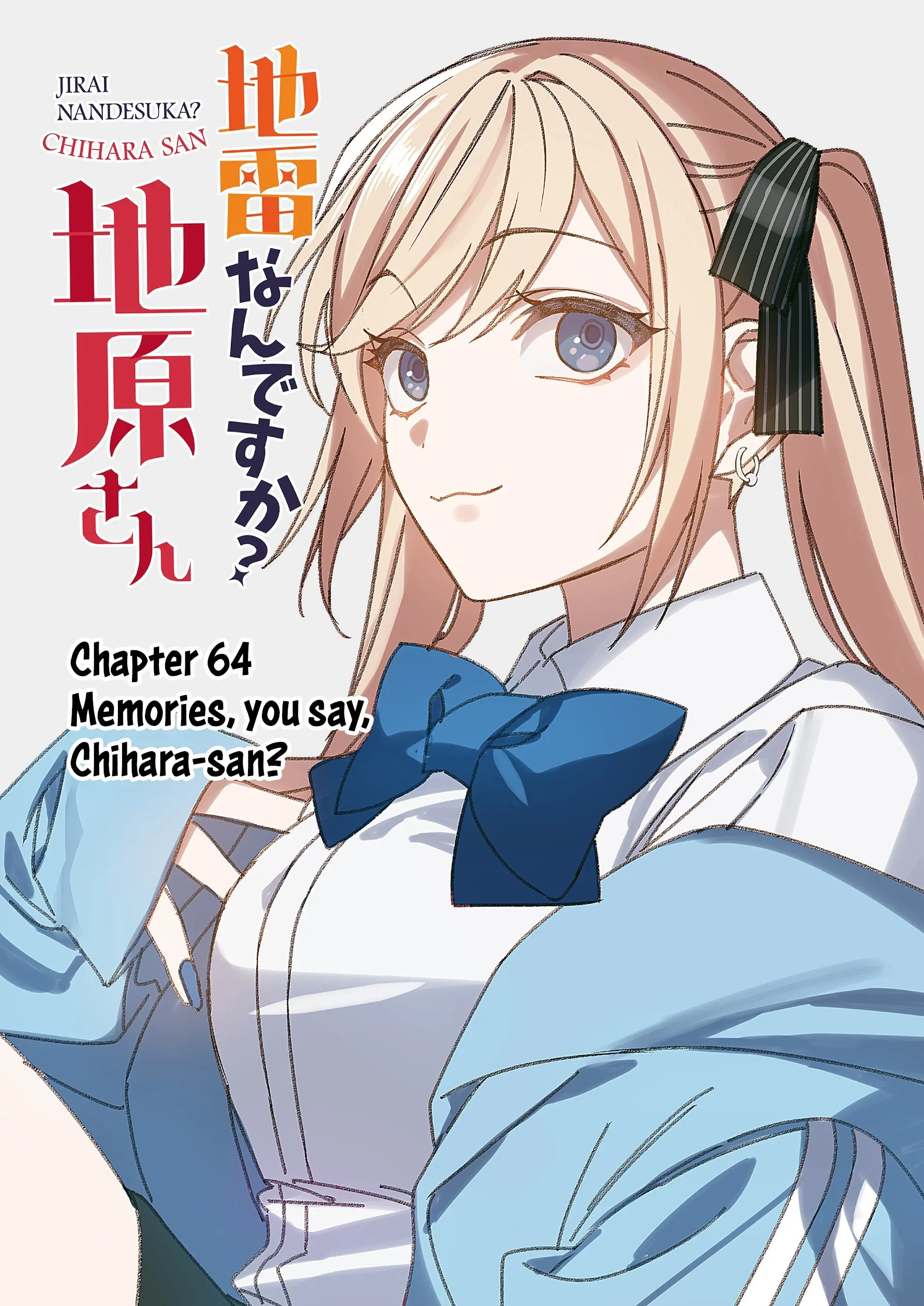 Jirai Nandesuka? Chihara-san - Chapter 64 - Page 2