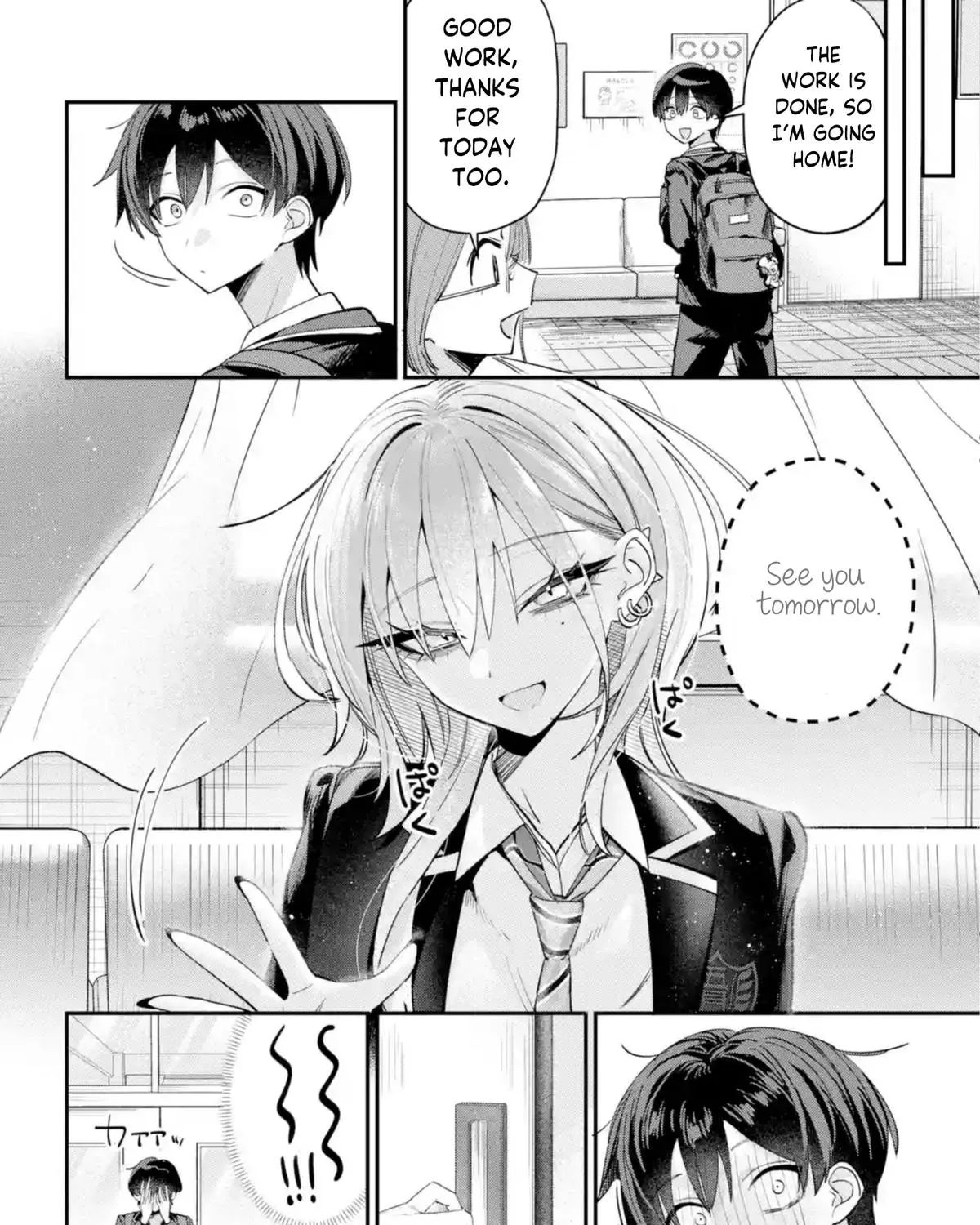 Haimiya-Senpai is Scary But Cute - Chapter 14 - Page 15