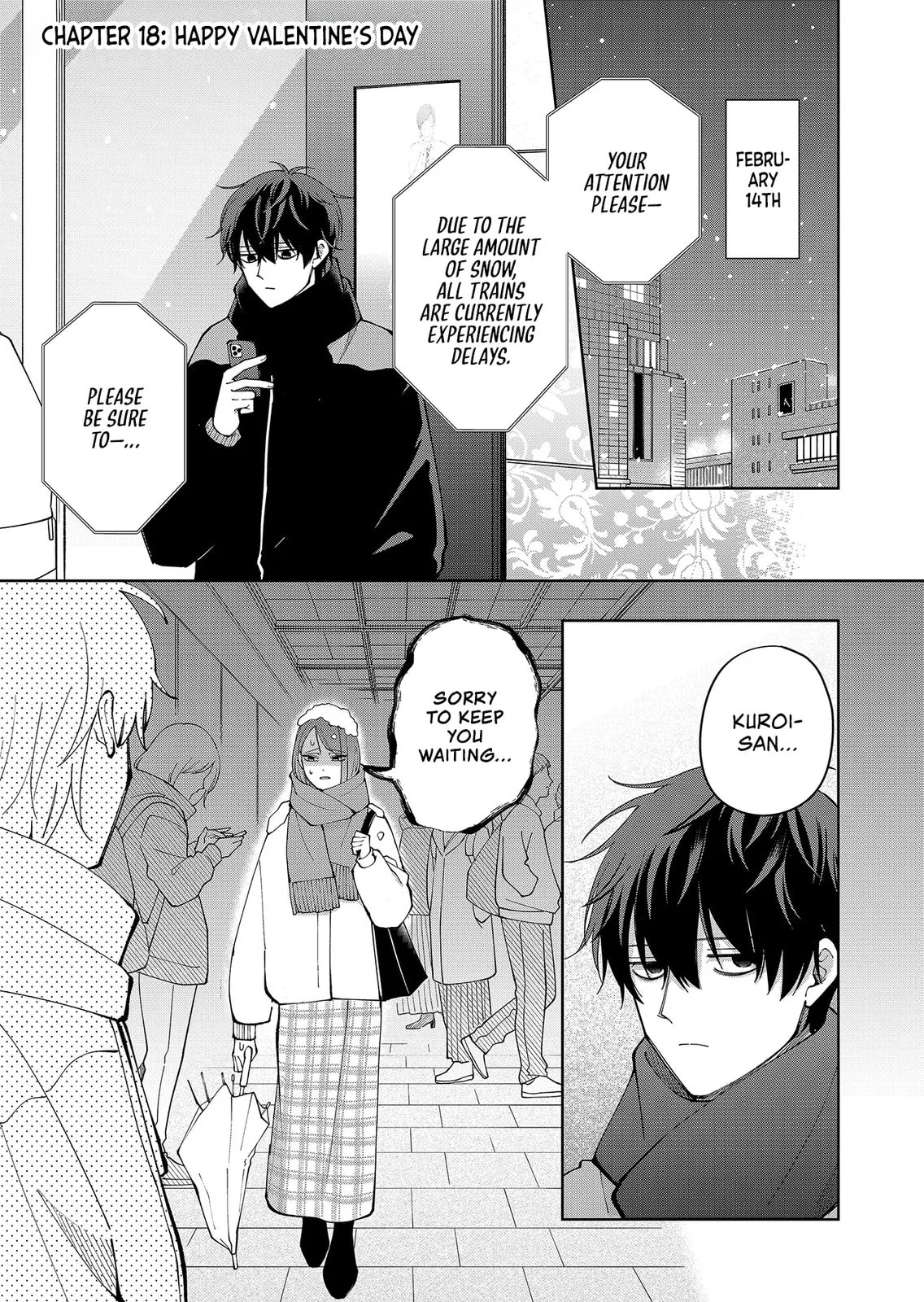 Unexciting Date - Chapter 18 - Page 1
