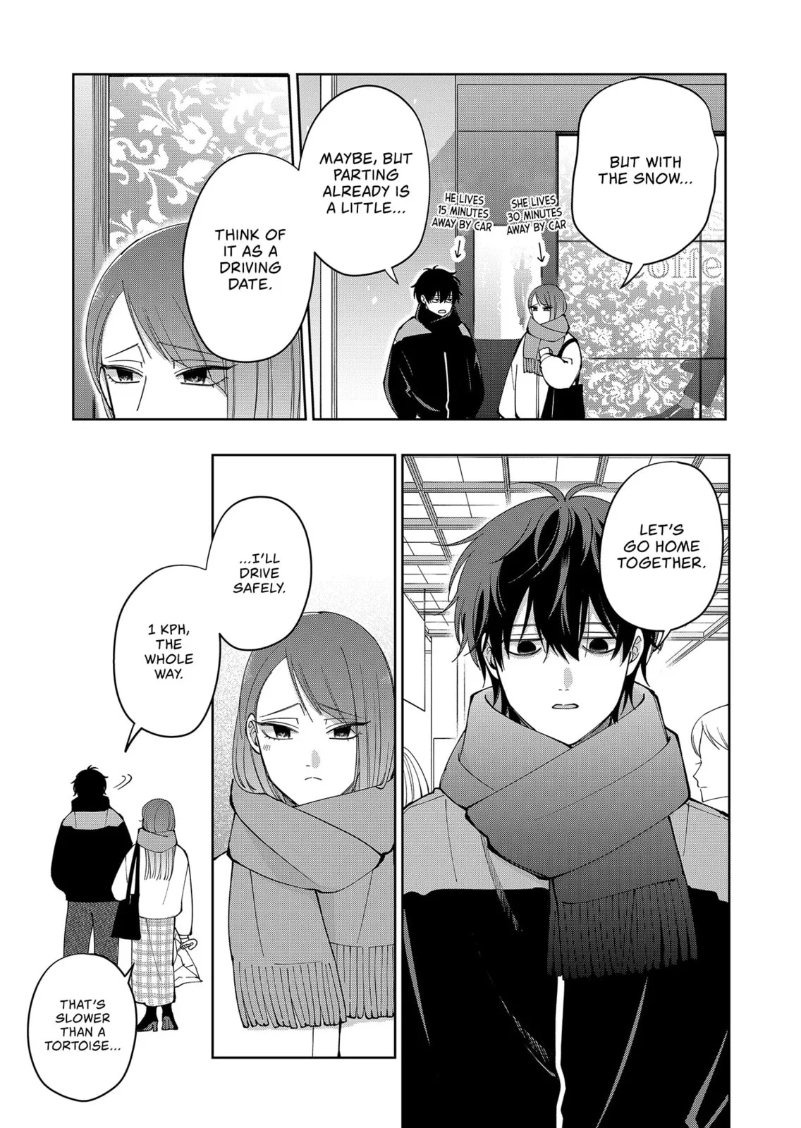 Unexciting Date - Chapter 18 - Page 3