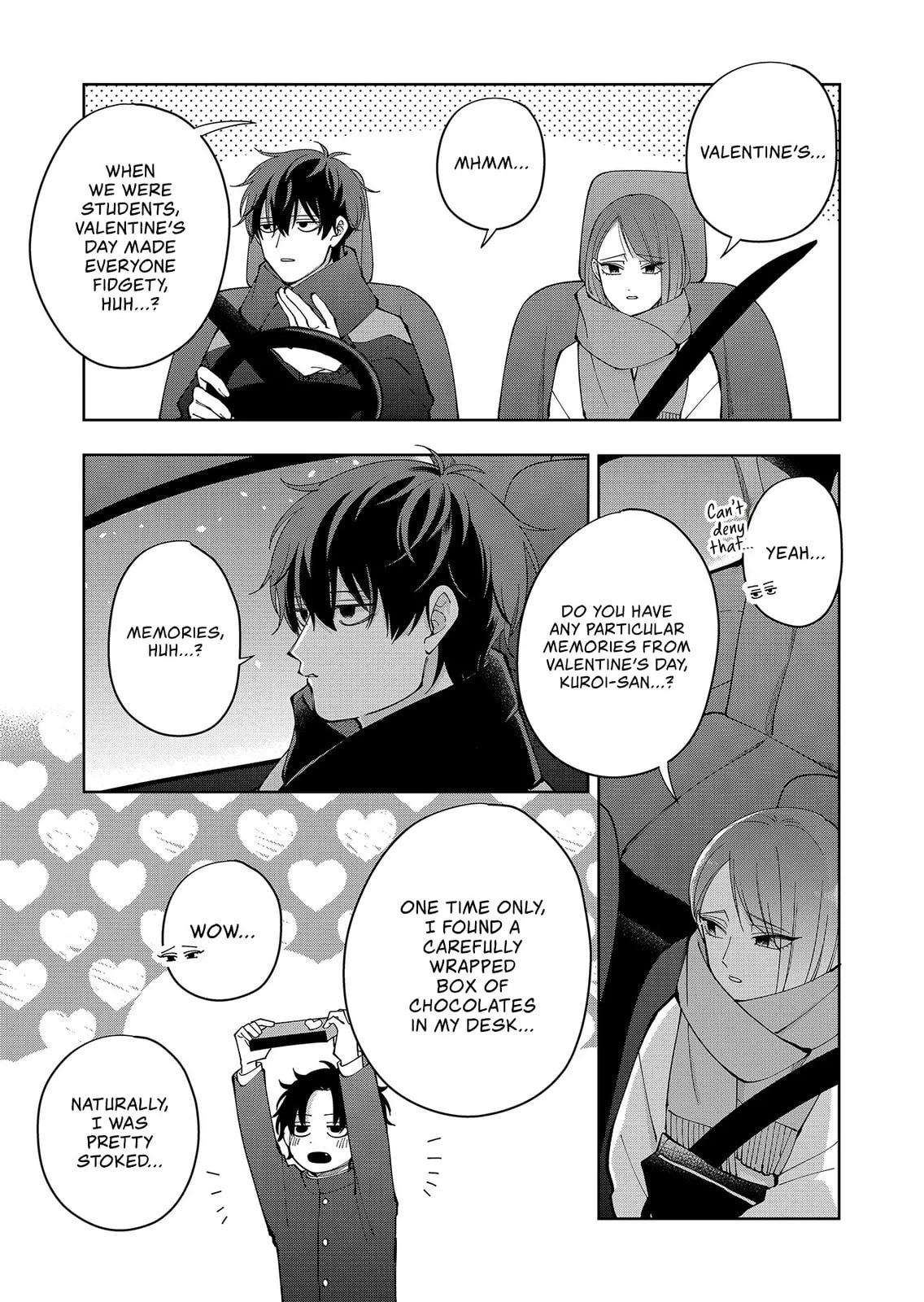 Unexciting Date - Chapter 18 - Page 7
