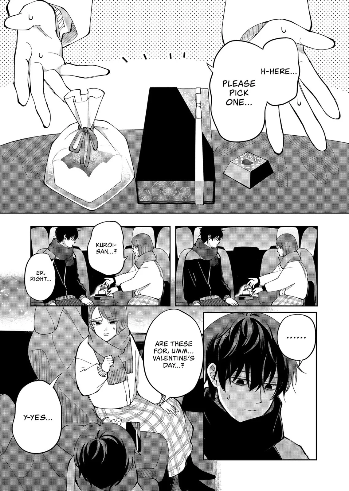 Unexciting Date - Chapter 18 - Page 13