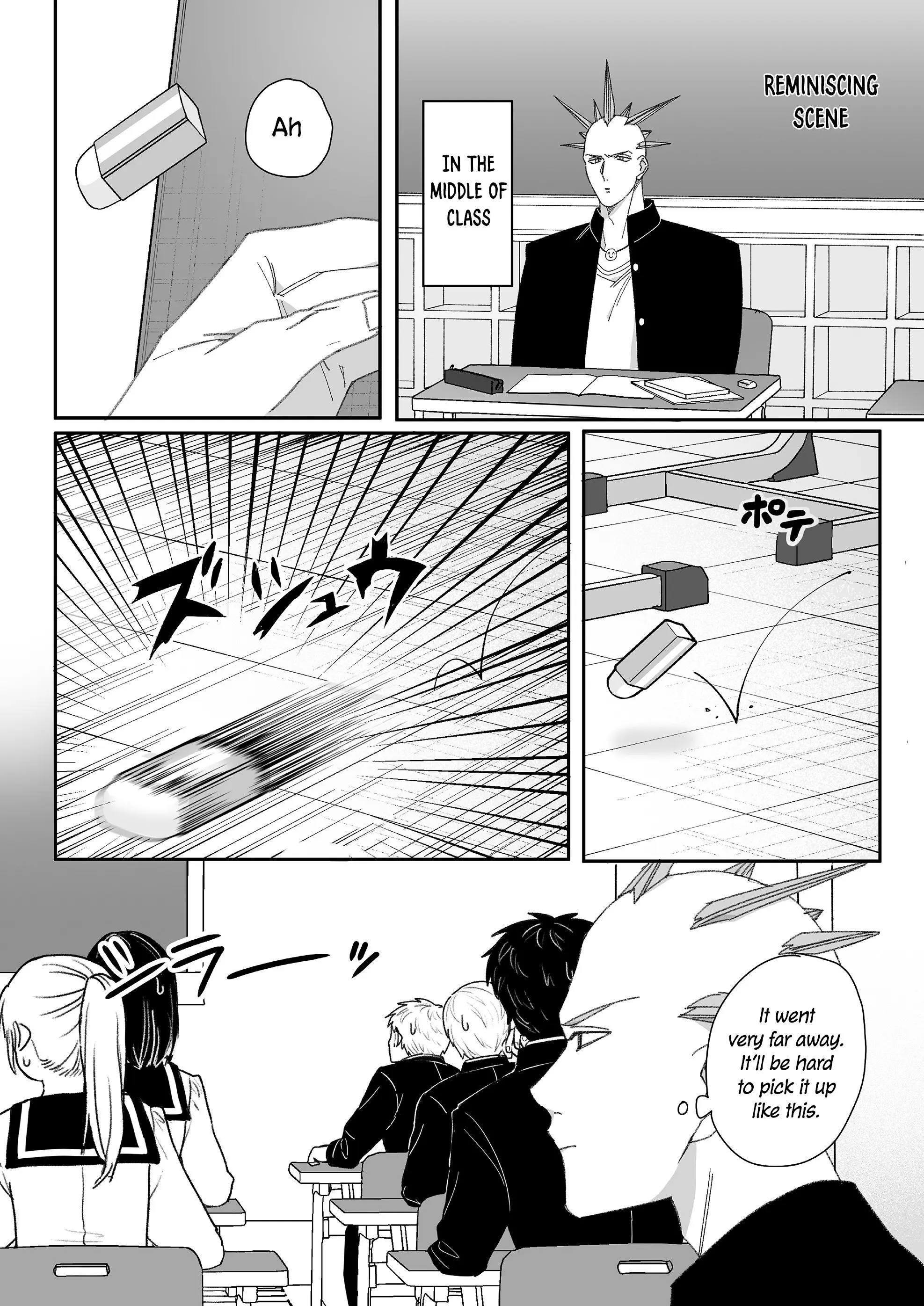 Jirai Nandesuka? Chihara-san - Chapter 64 - Page 6