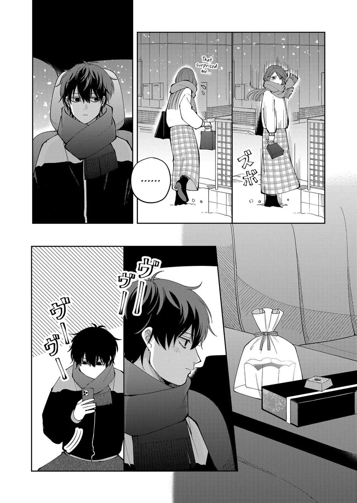 Unexciting Date - Chapter 18 - Page 20