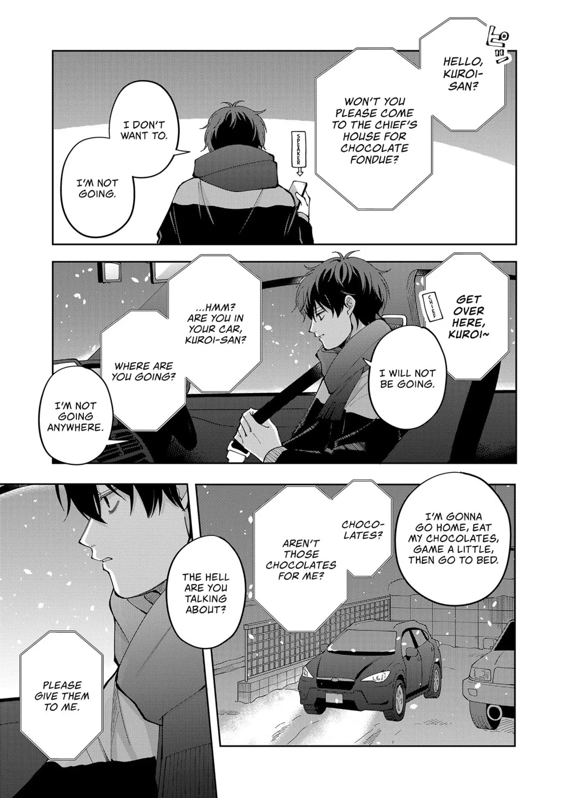 Unexciting Date - Chapter 18 - Page 21