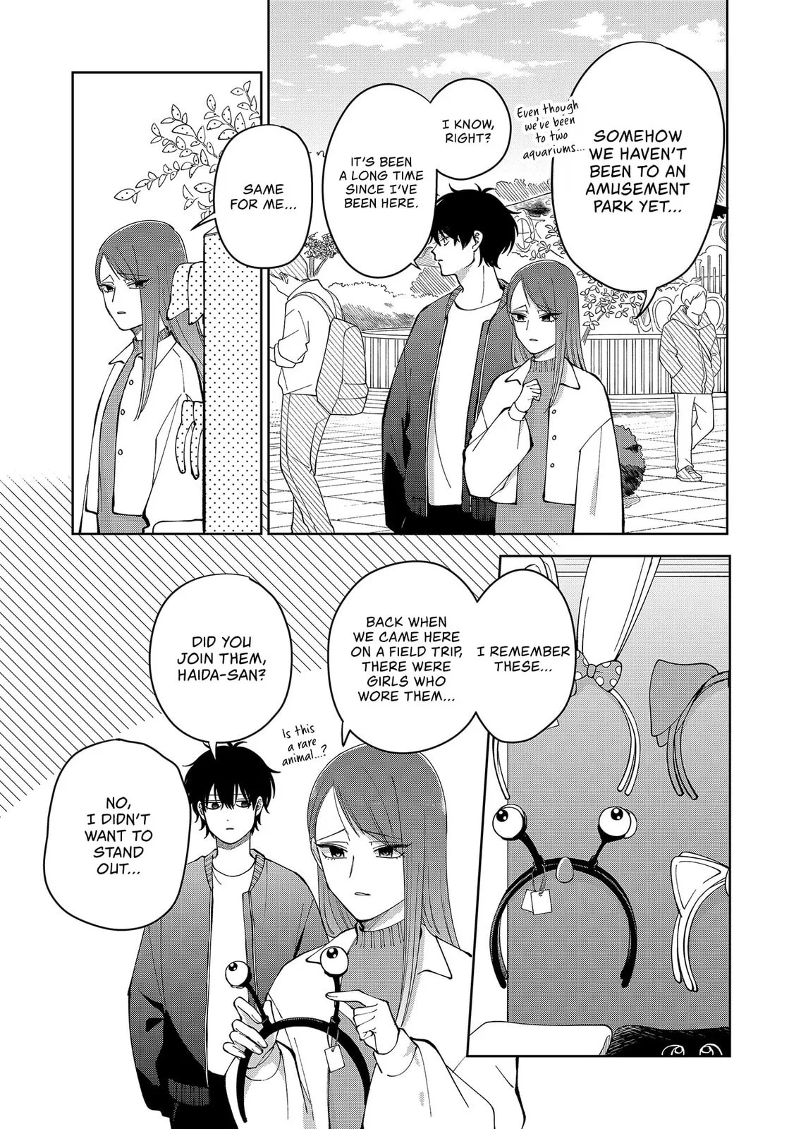 Unexciting Date - Chapter 19 - Page 3