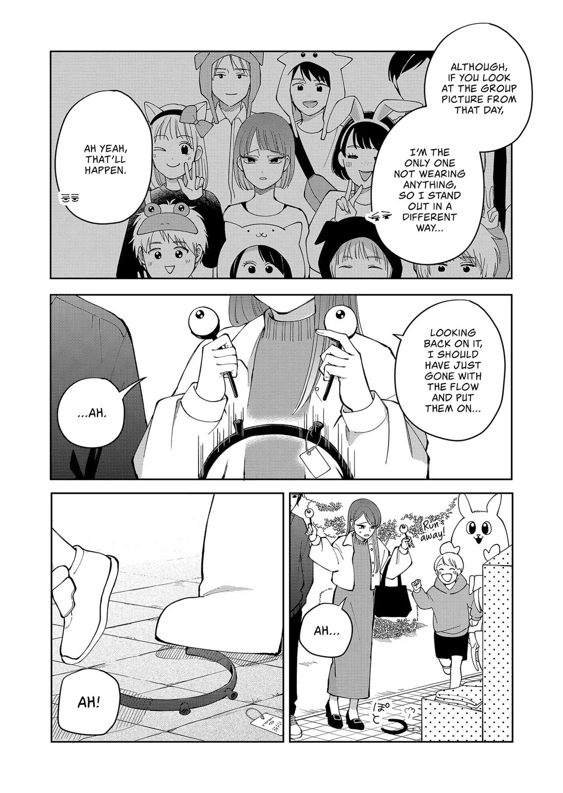 Unexciting Date - Chapter 19 - Page 4