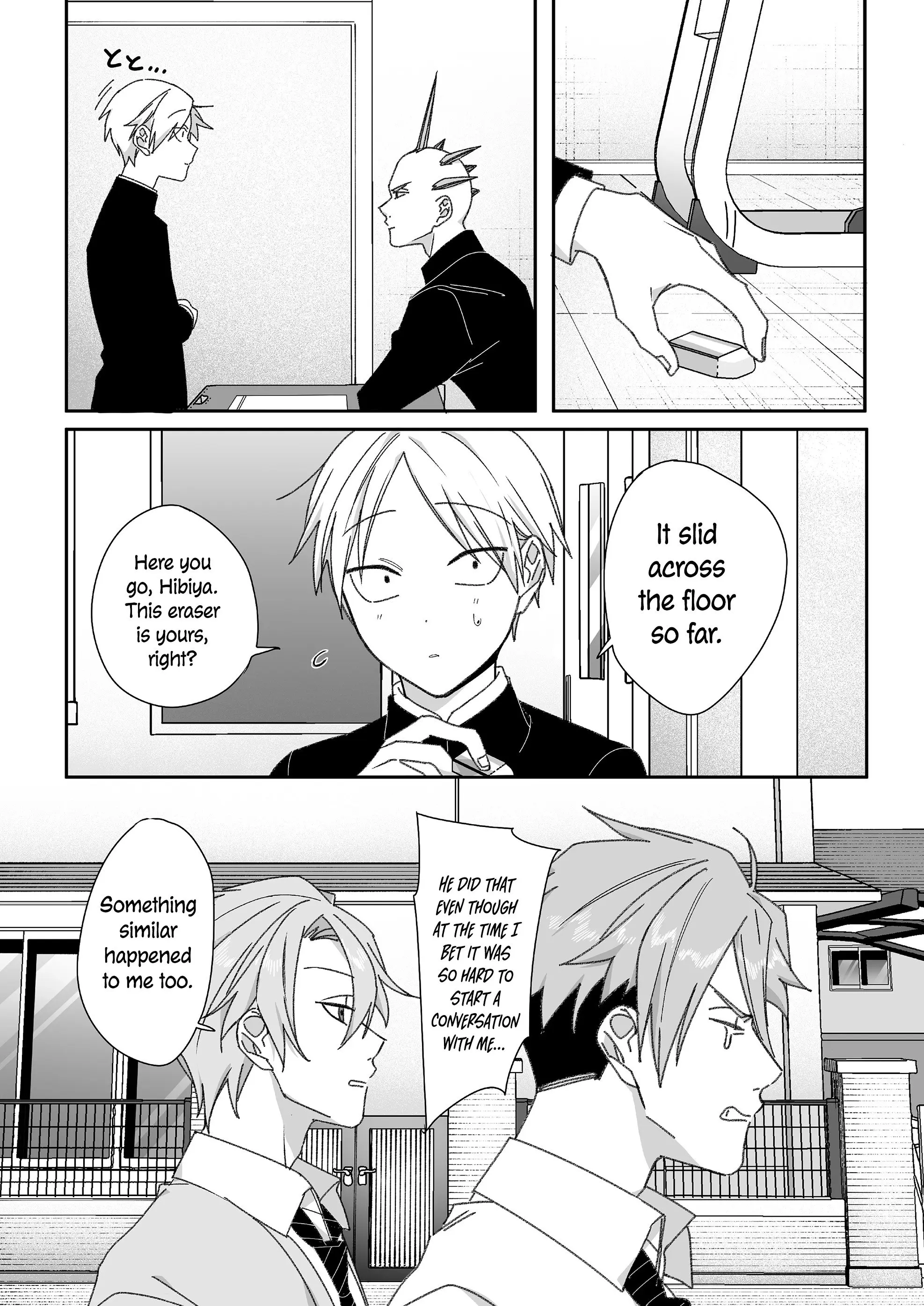 Jirai Nandesuka? Chihara-san - Chapter 64 - Page 7