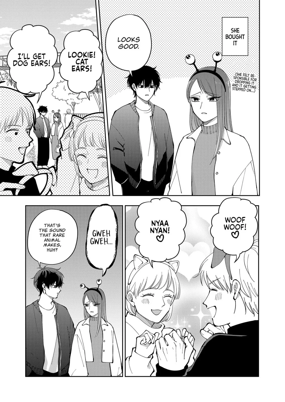 Unexciting Date - Chapter 19 - Page 5
