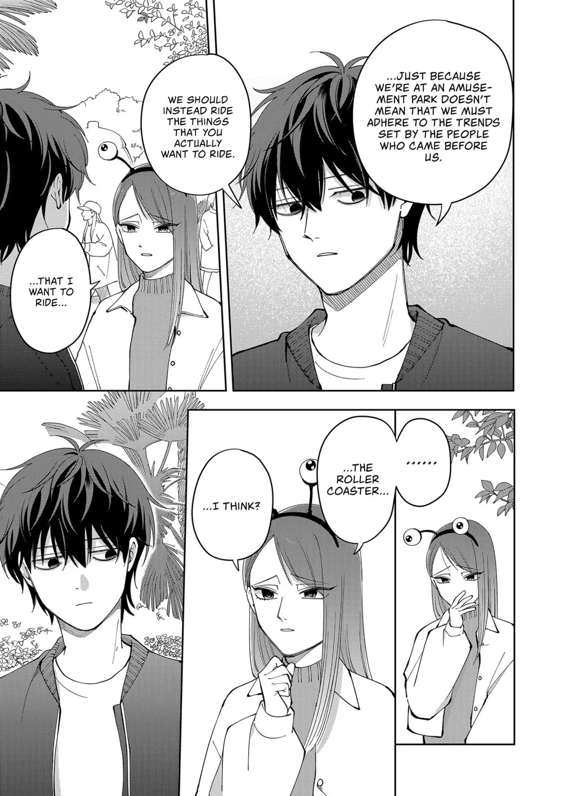 Unexciting Date - Chapter 19 - Page 7