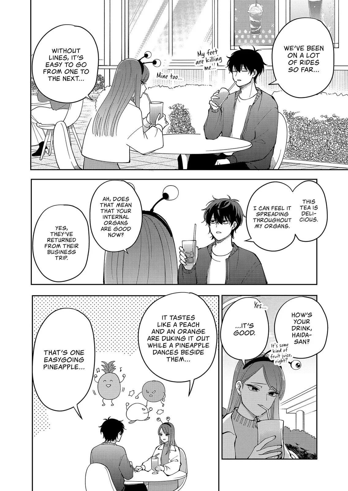 Unexciting Date - Chapter 19 - Page 12