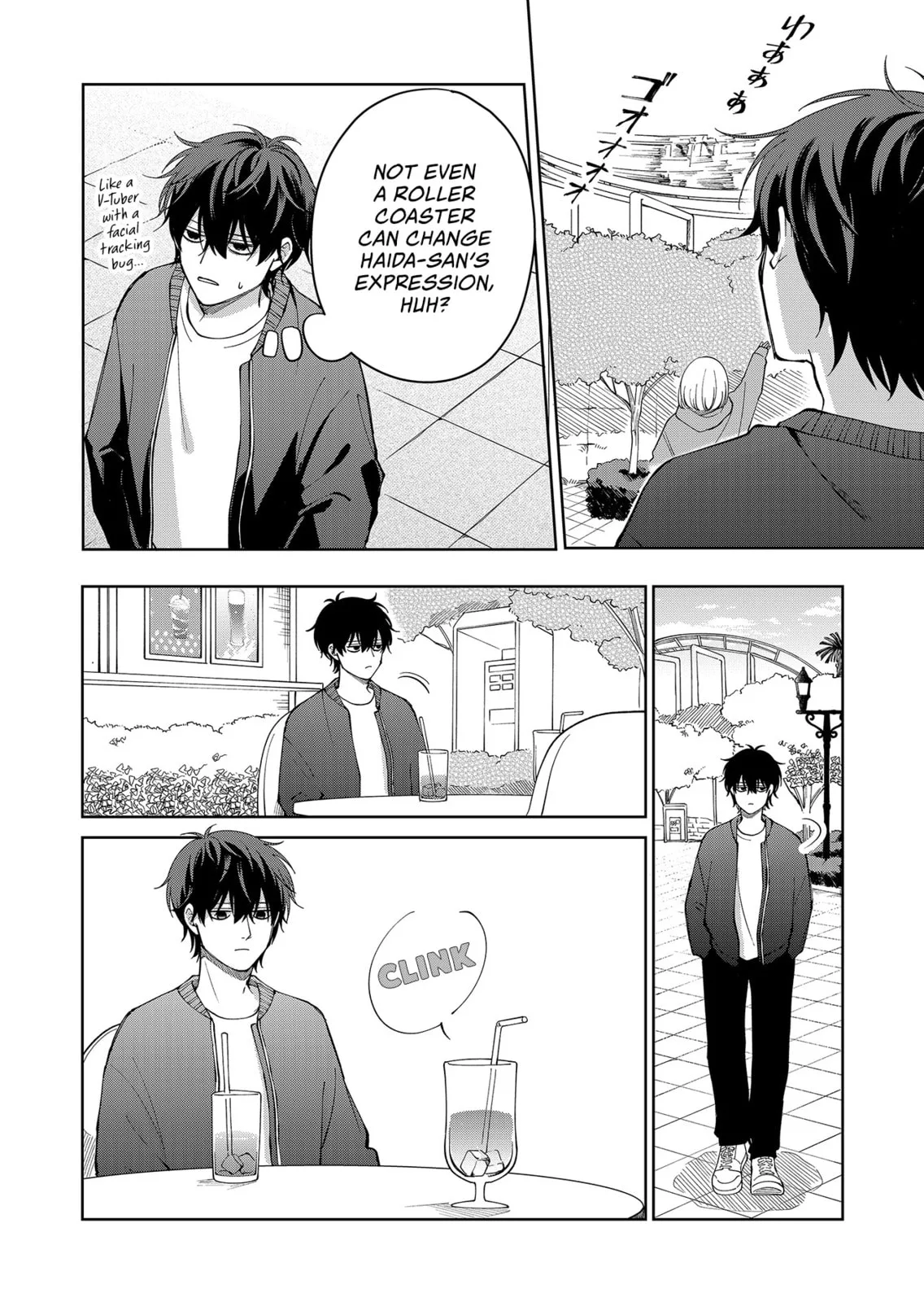 Unexciting Date - Chapter 19 - Page 16