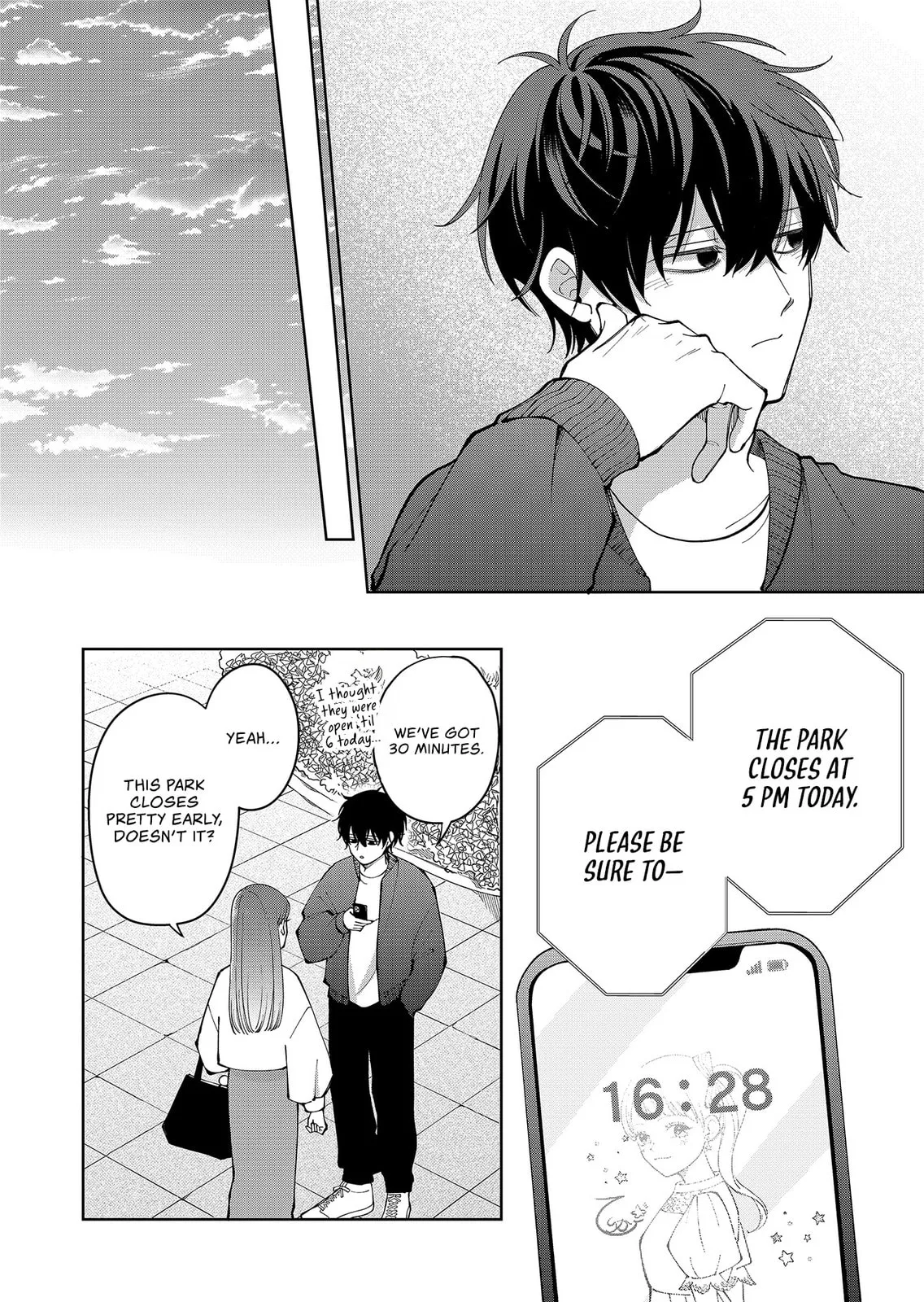 Unexciting Date - Chapter 19 - Page 18