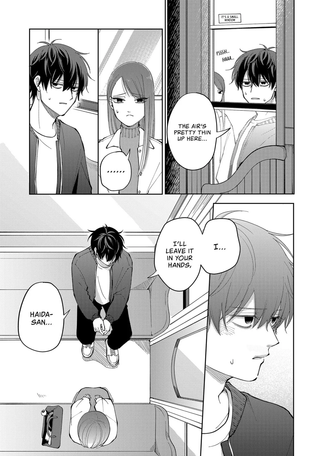 Unexciting Date - Chapter 20 - Page 5