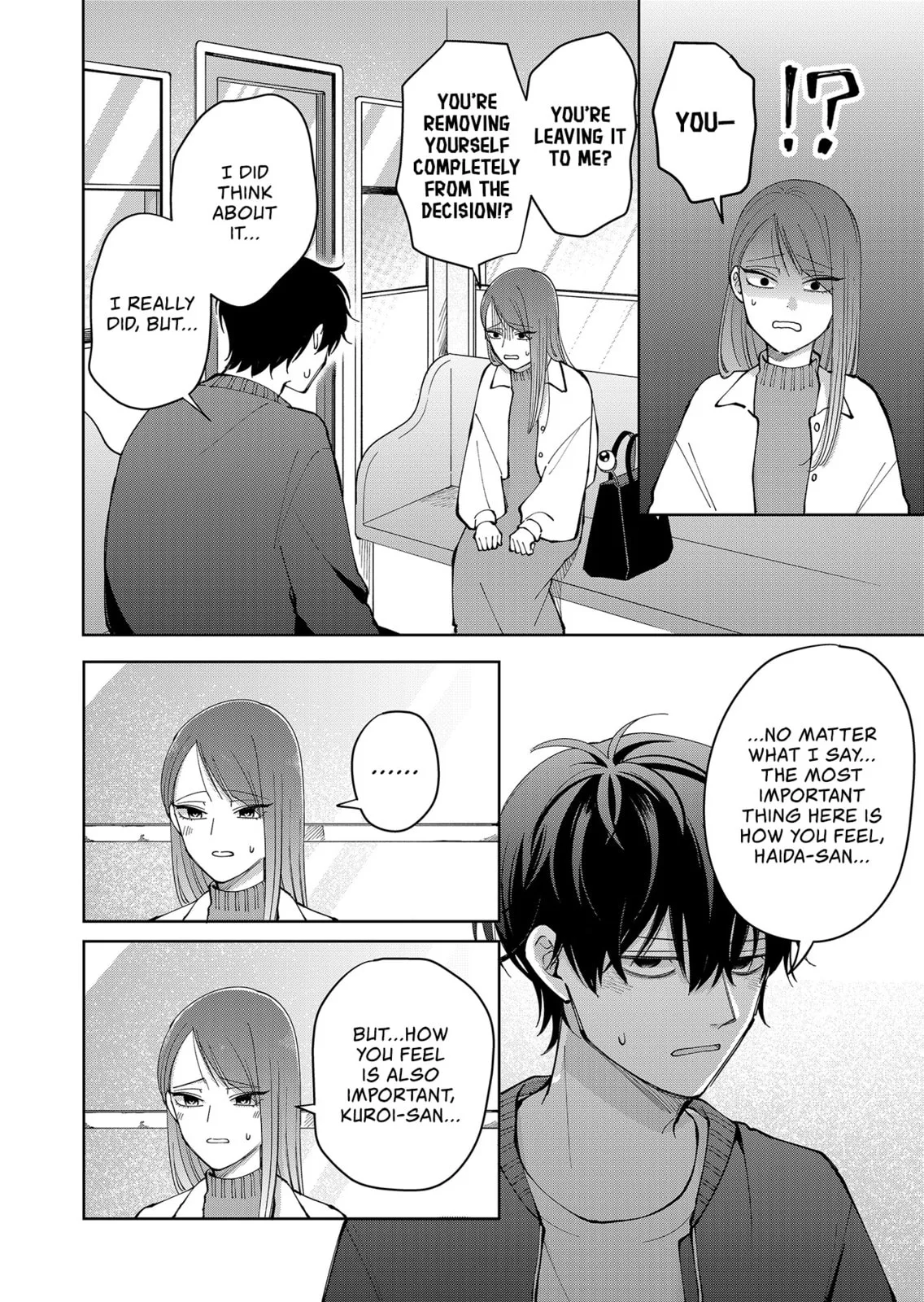 Unexciting Date - Chapter 20 - Page 6