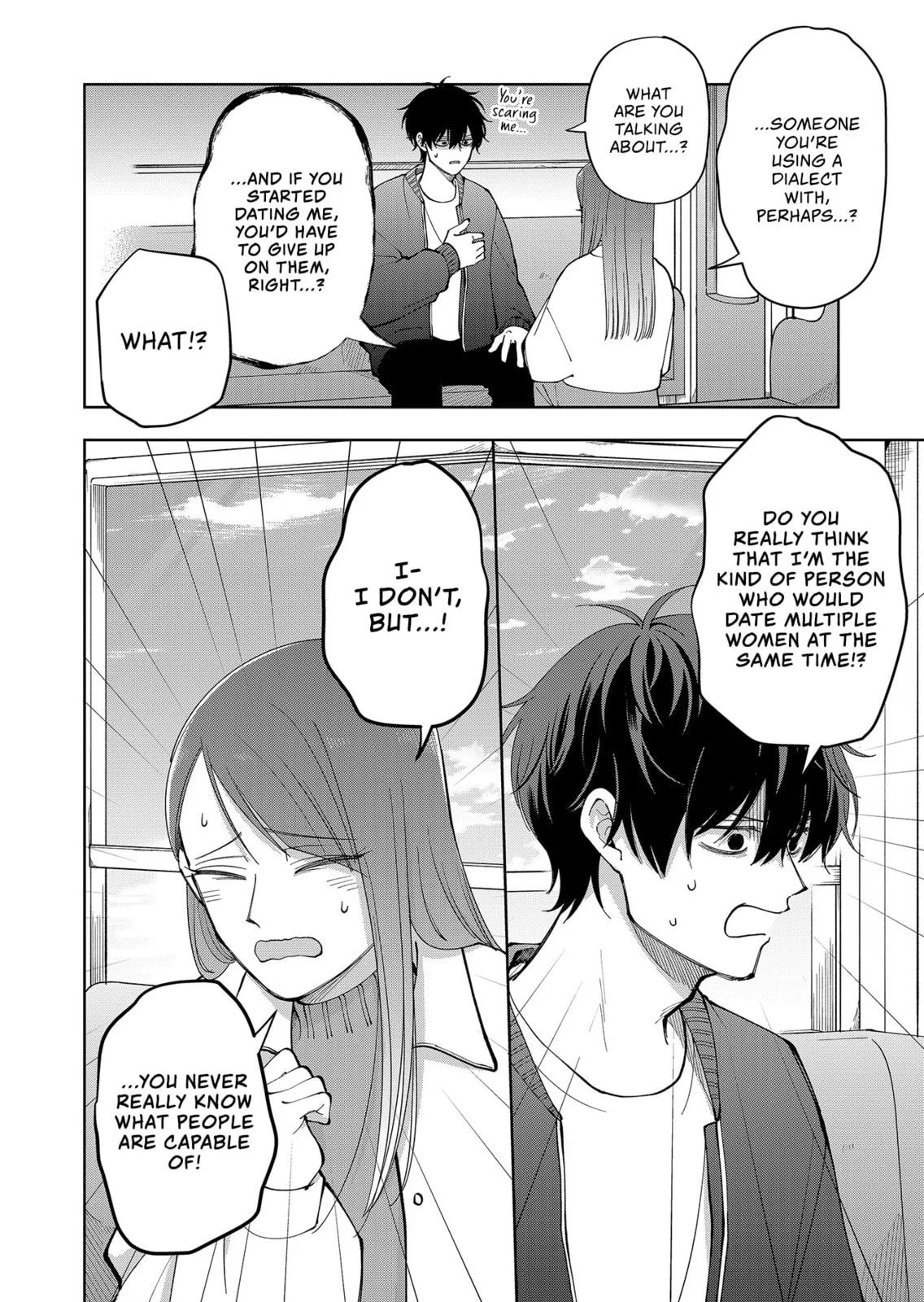 Unexciting Date - Chapter 20 - Page 14