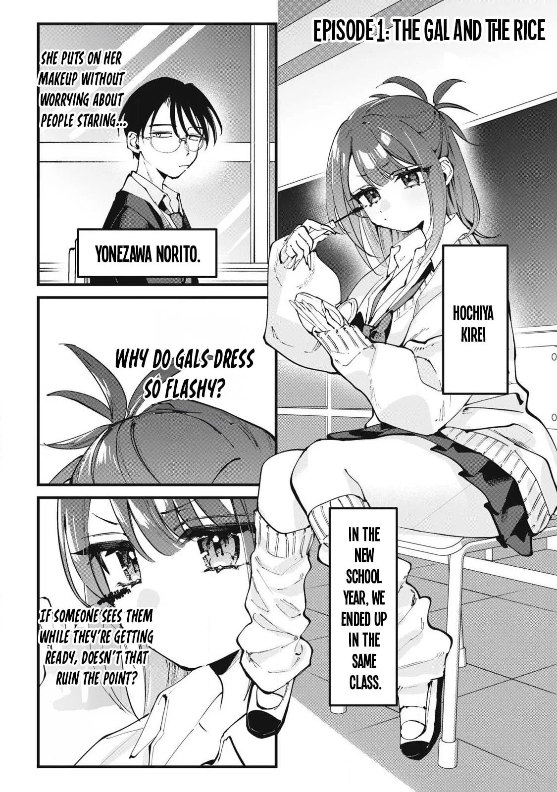 Hochiya-san is a Handful - Chapter 1 - Page 3