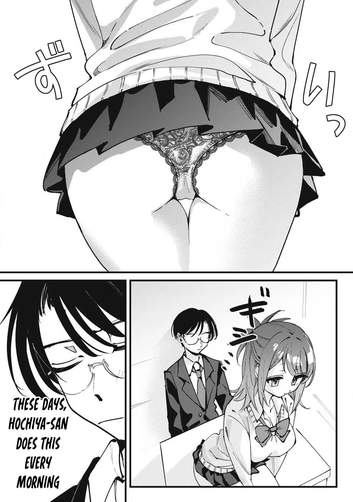Hochiya-san is a Handful - Chapter 1 - Page 5