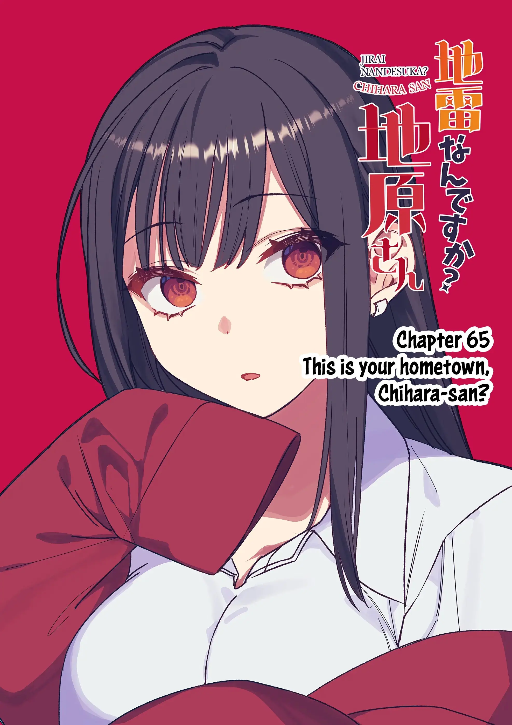 Jirai Nandesuka? Chihara-san - Chapter 65 - Page 2