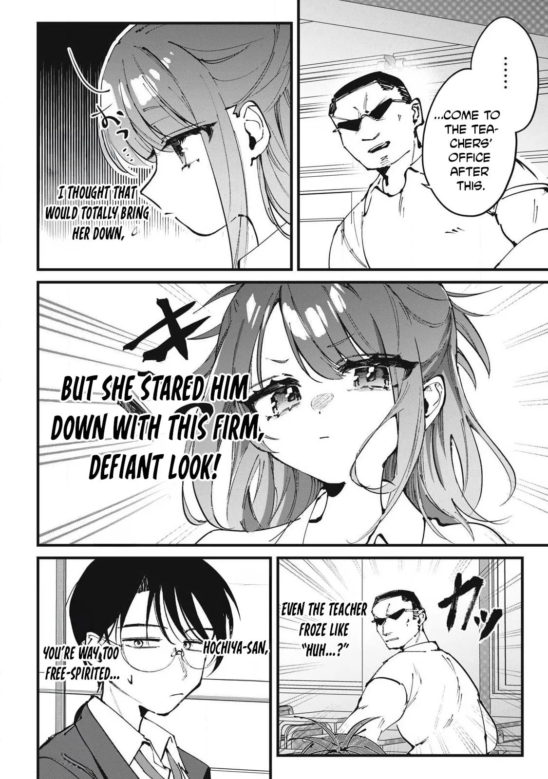 Hochiya-san is a Handful - Chapter 1 - Page 11