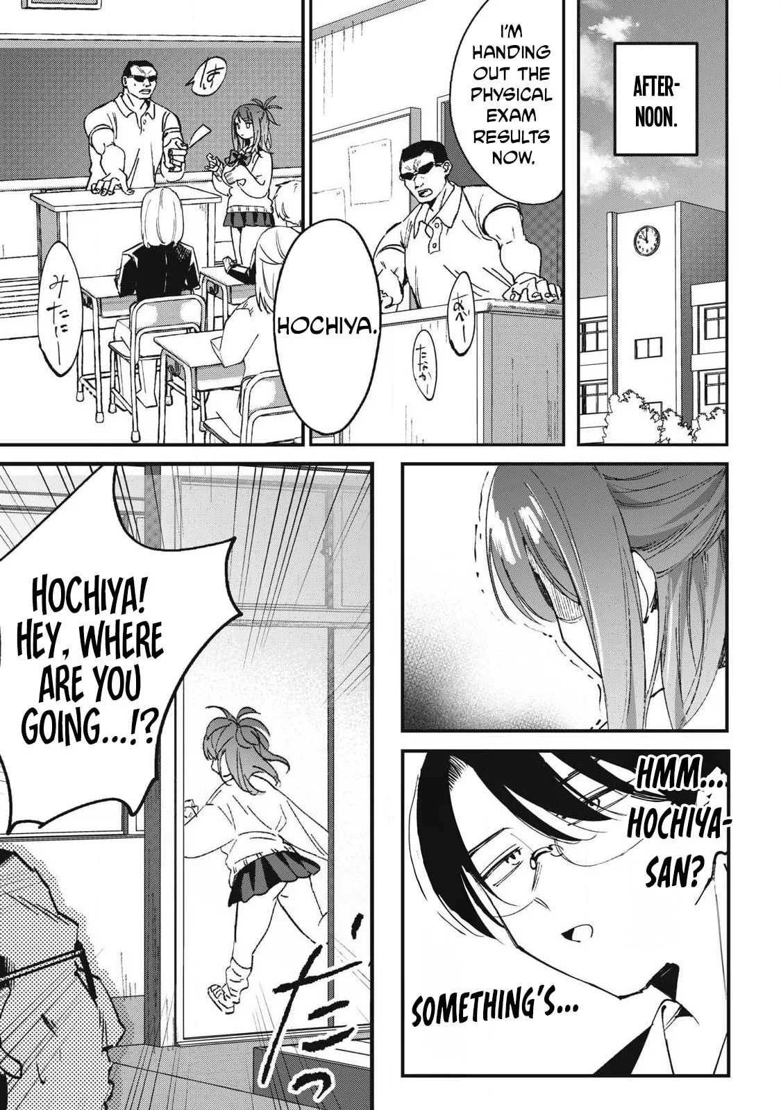 Hochiya-san is a Handful - Chapter 1 - Page 20