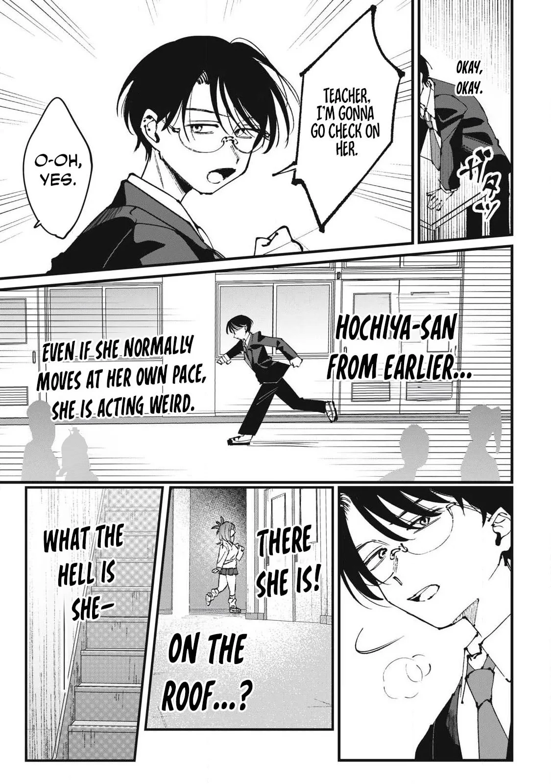 Hochiya-san is a Handful - Chapter 1 - Page 22