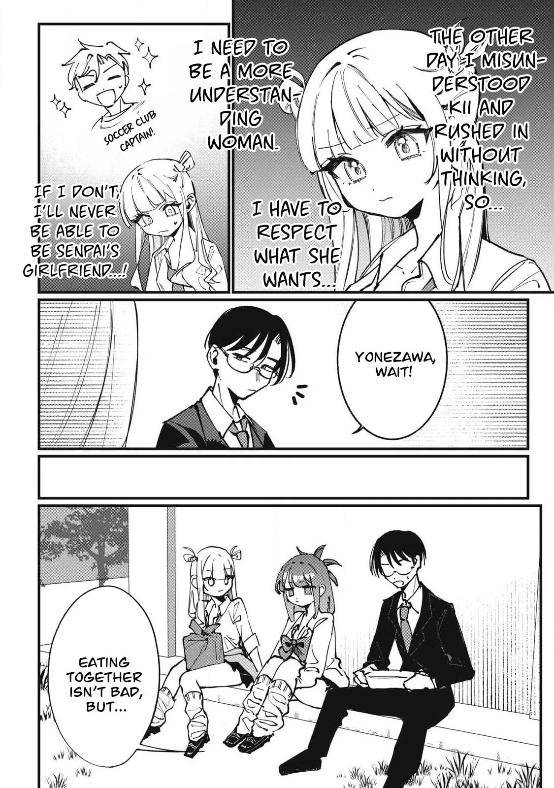 Hochiya-san is a Handful - Chapter 5 - Page 2