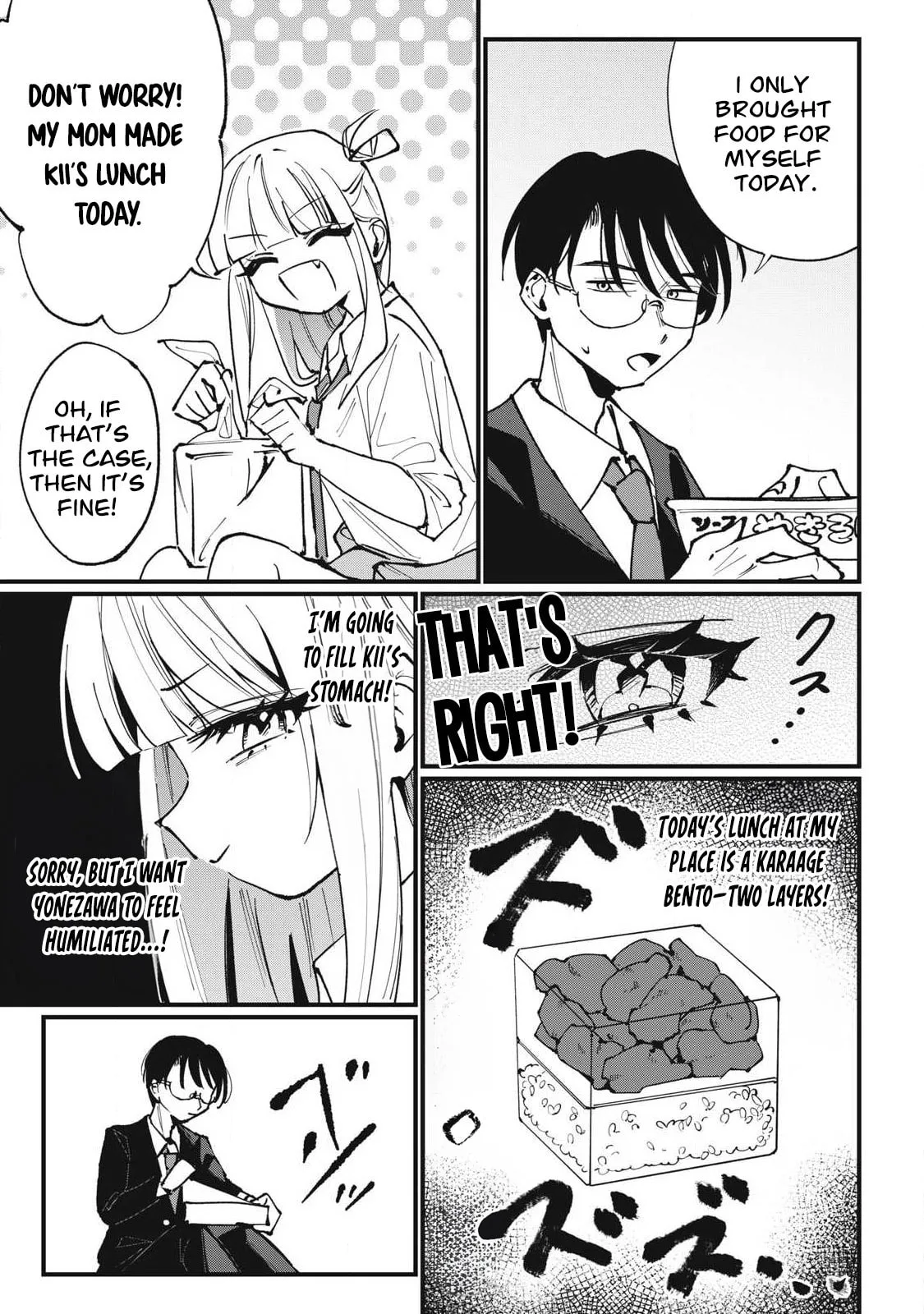 Hochiya-san is a Handful - Chapter 5 - Page 3