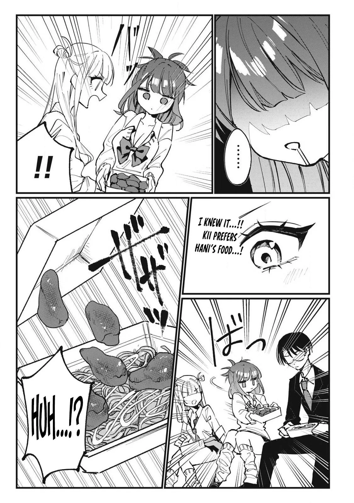 Hochiya-san is a Handful - Chapter 5 - Page 5