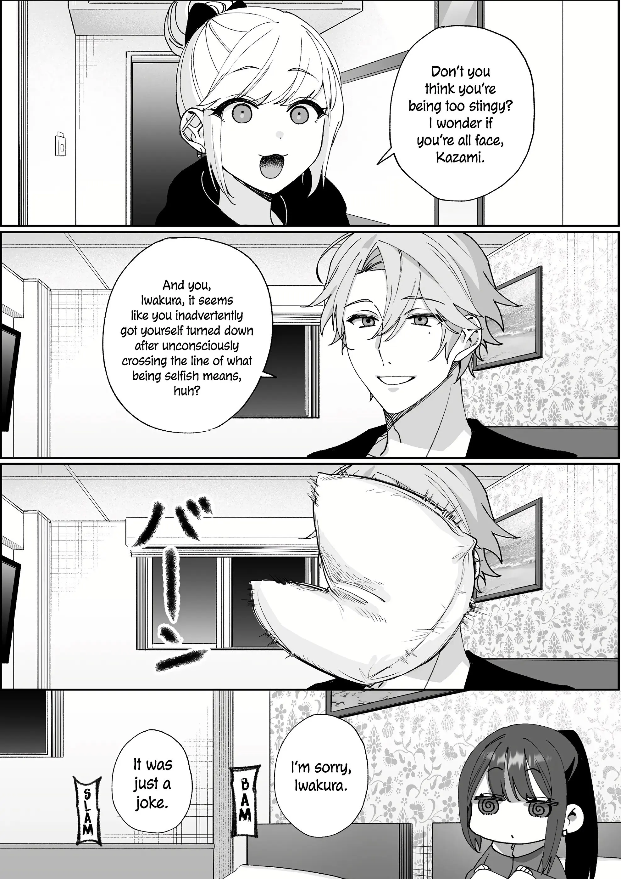 Jirai Nandesuka? Chihara-san - Chapter 66 - Page 8