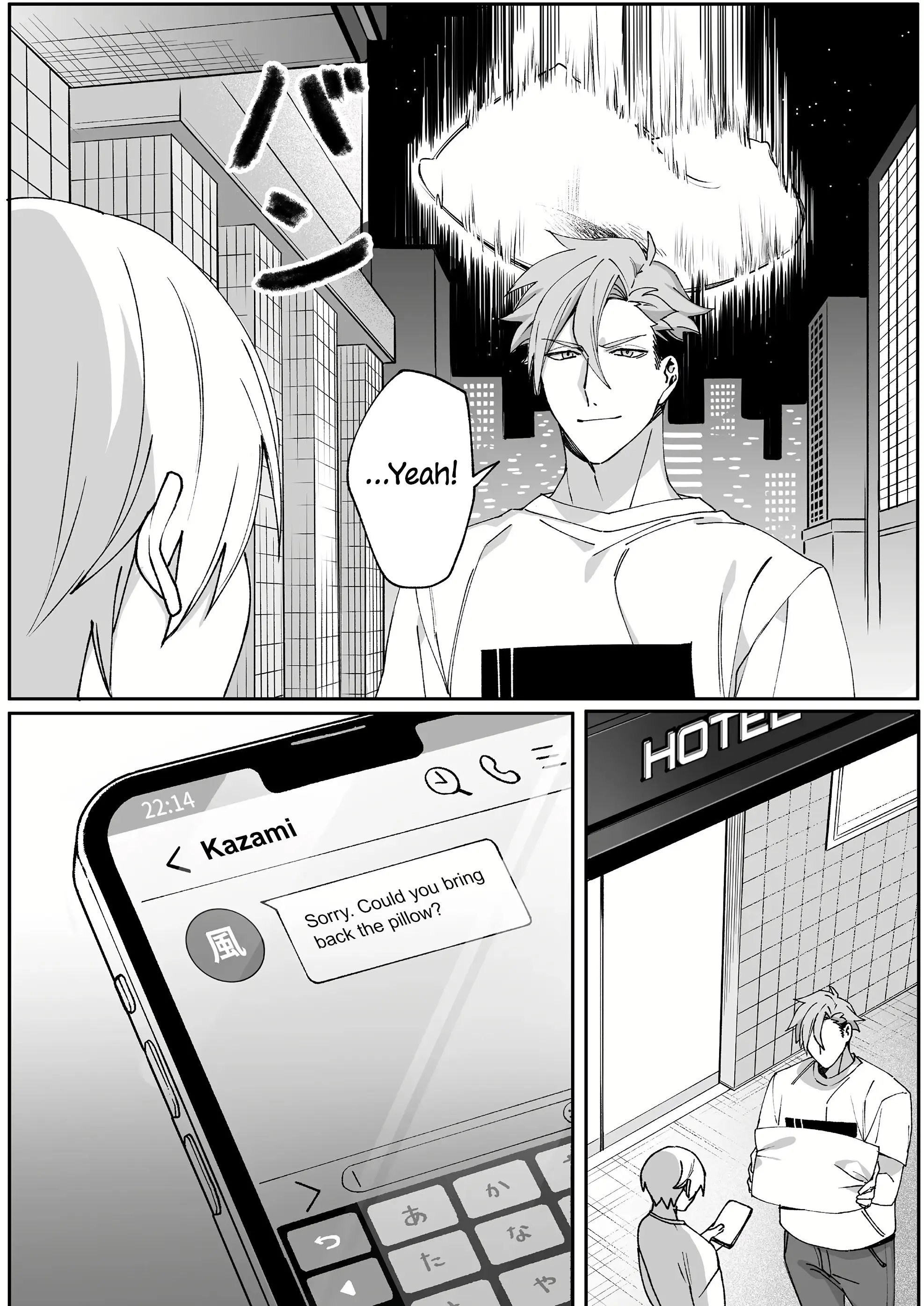 Jirai Nandesuka? Chihara-san - Chapter 66 - Page 10