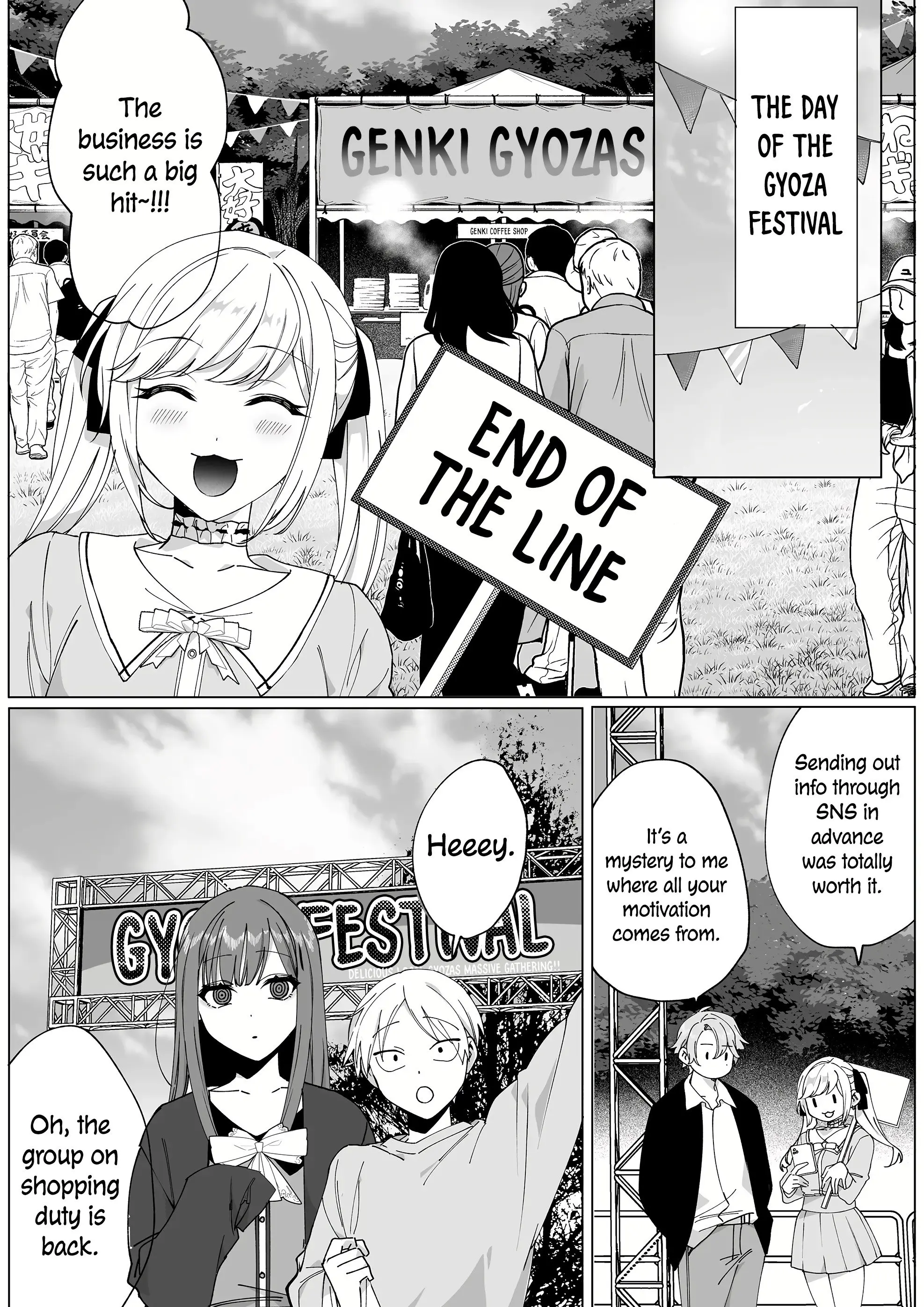 Jirai Nandesuka? Chihara-san - Chapter 66.5 - Page 1