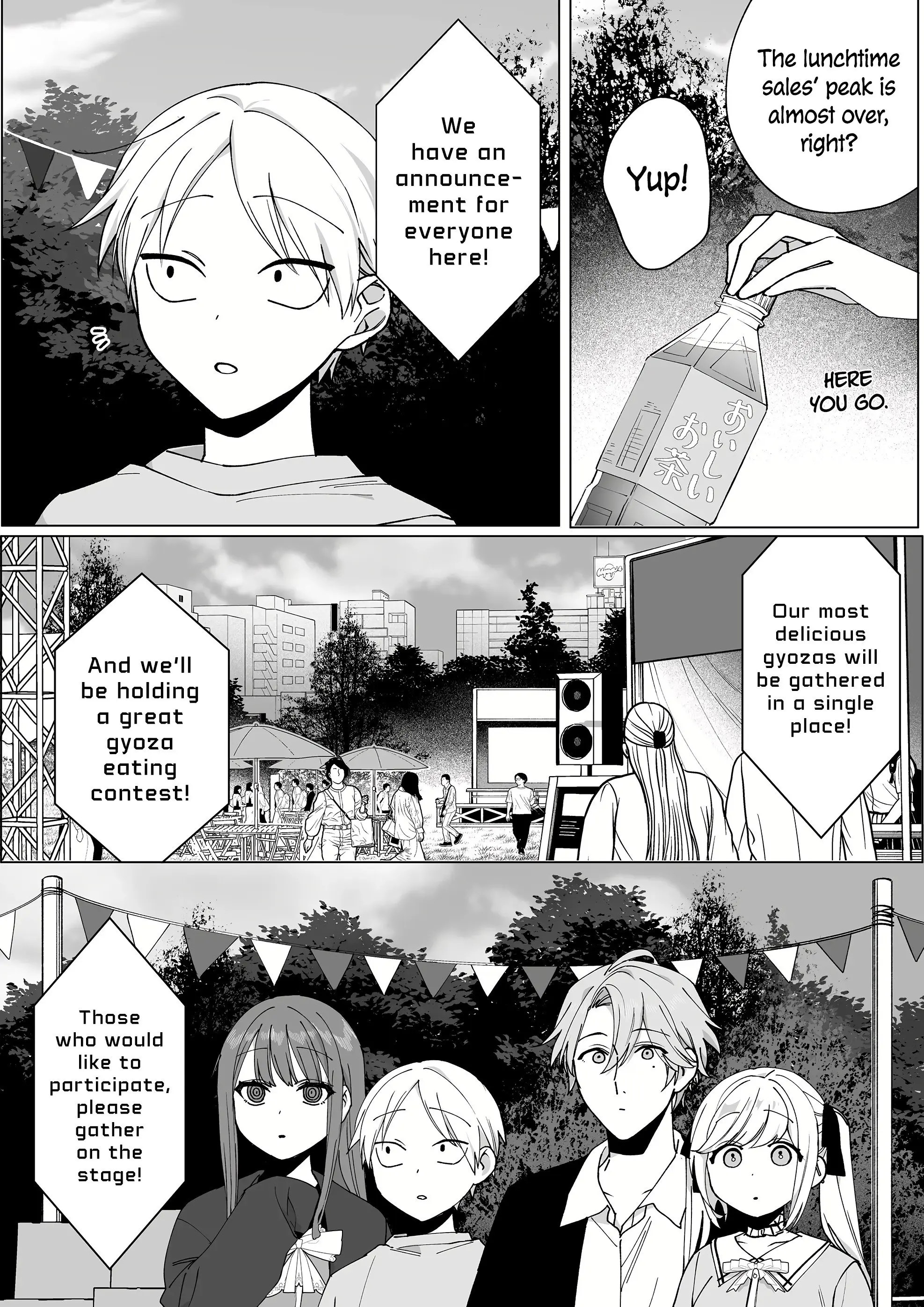 Jirai Nandesuka? Chihara-san - Chapter 66.5 - Page 2