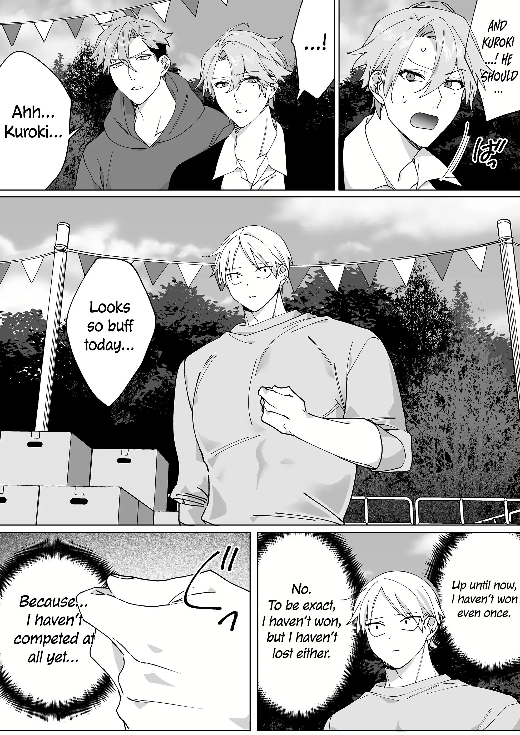 Jirai Nandesuka? Chihara-san - Chapter 66.5 - Page 5