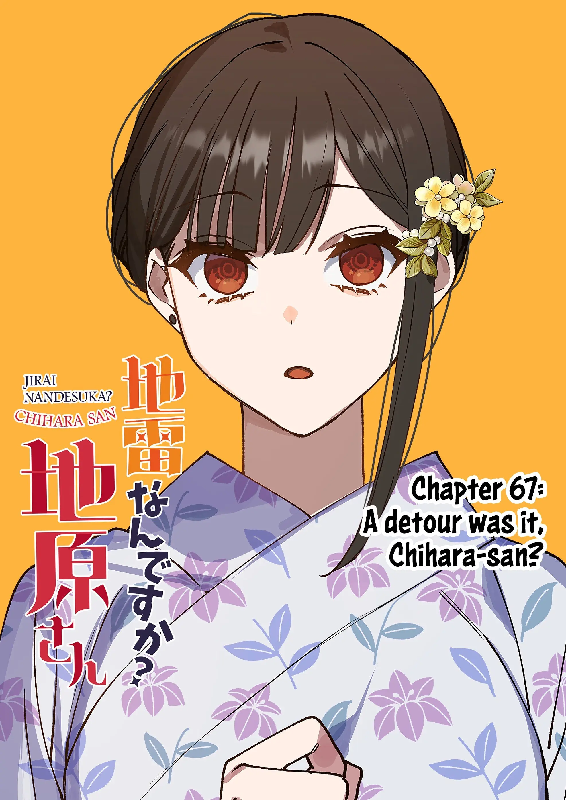 Jirai Nandesuka? Chihara-san - Chapter 67 - Page 4