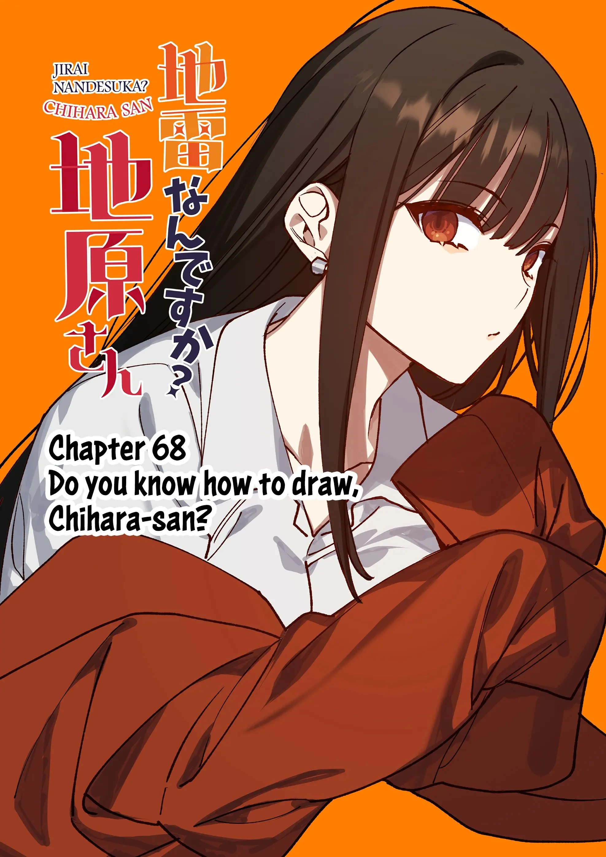 Jirai Nandesuka? Chihara-san - Chapter 68 - Page 3