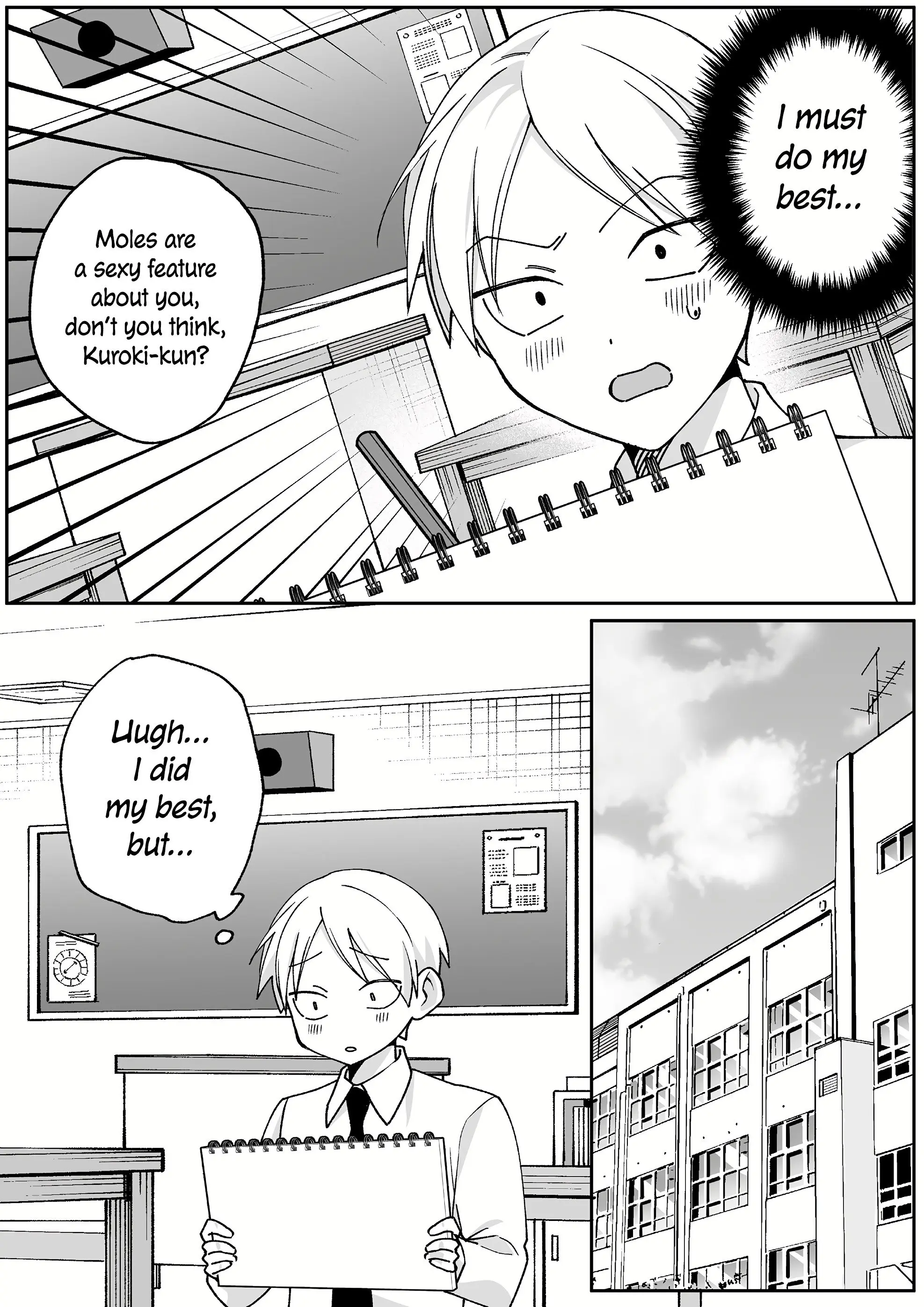Jirai Nandesuka? Chihara-san - Chapter 68 - Page 7