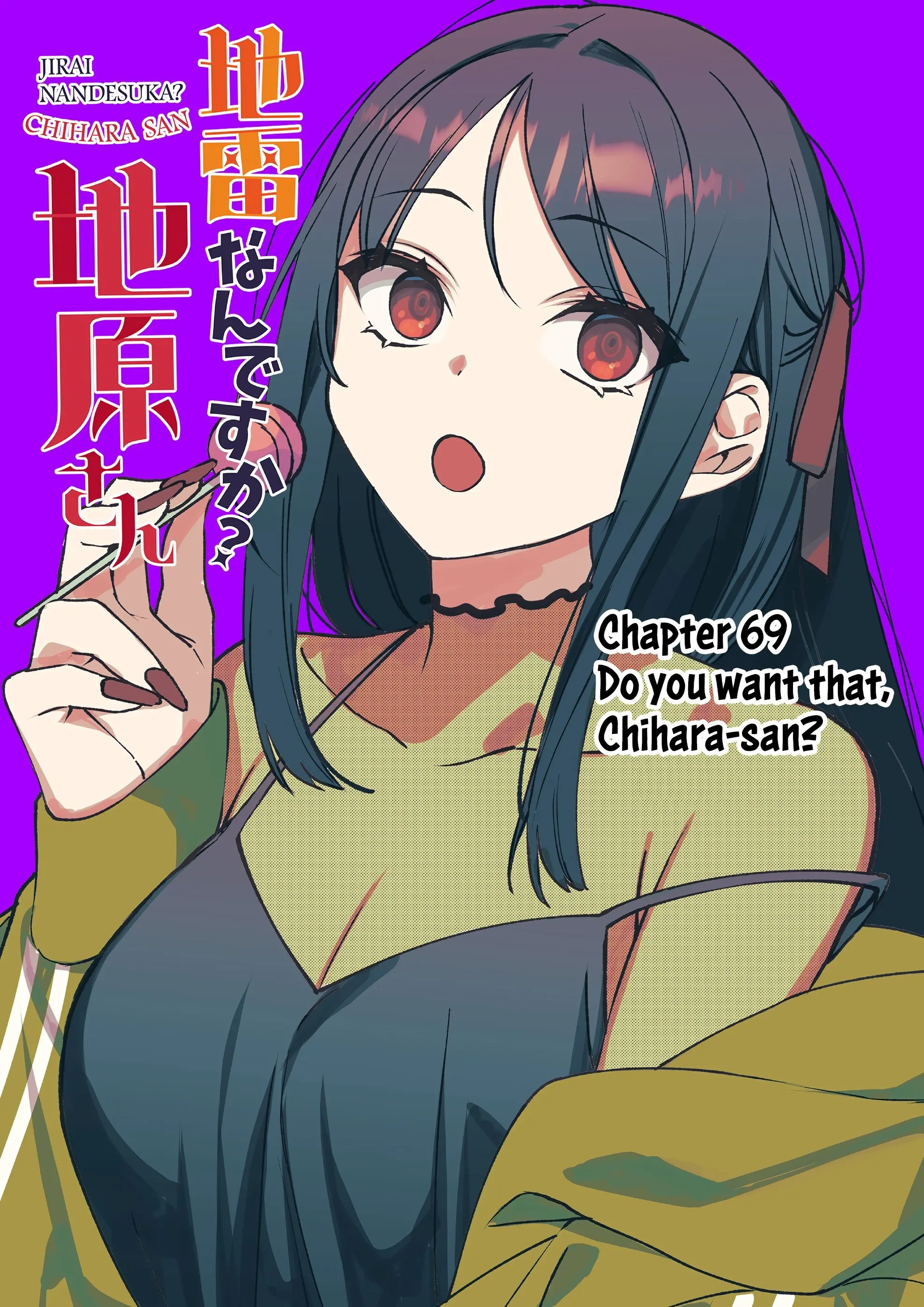 Jirai Nandesuka? Chihara-san - Chapter 69 - Page 2