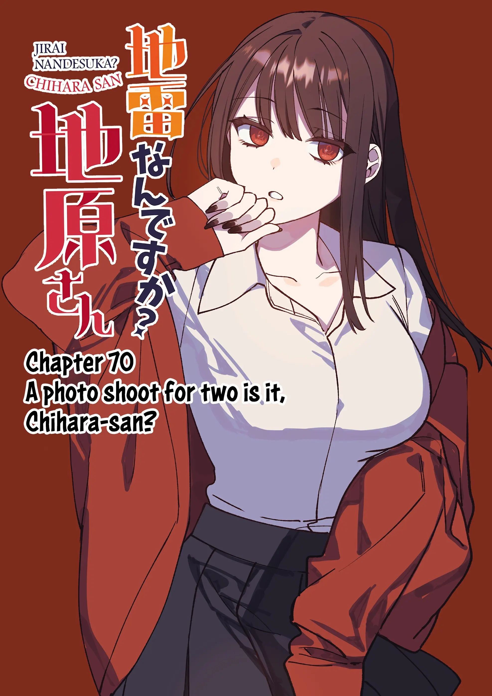 Jirai Nandesuka? Chihara-san - Chapter 70 - Page 2