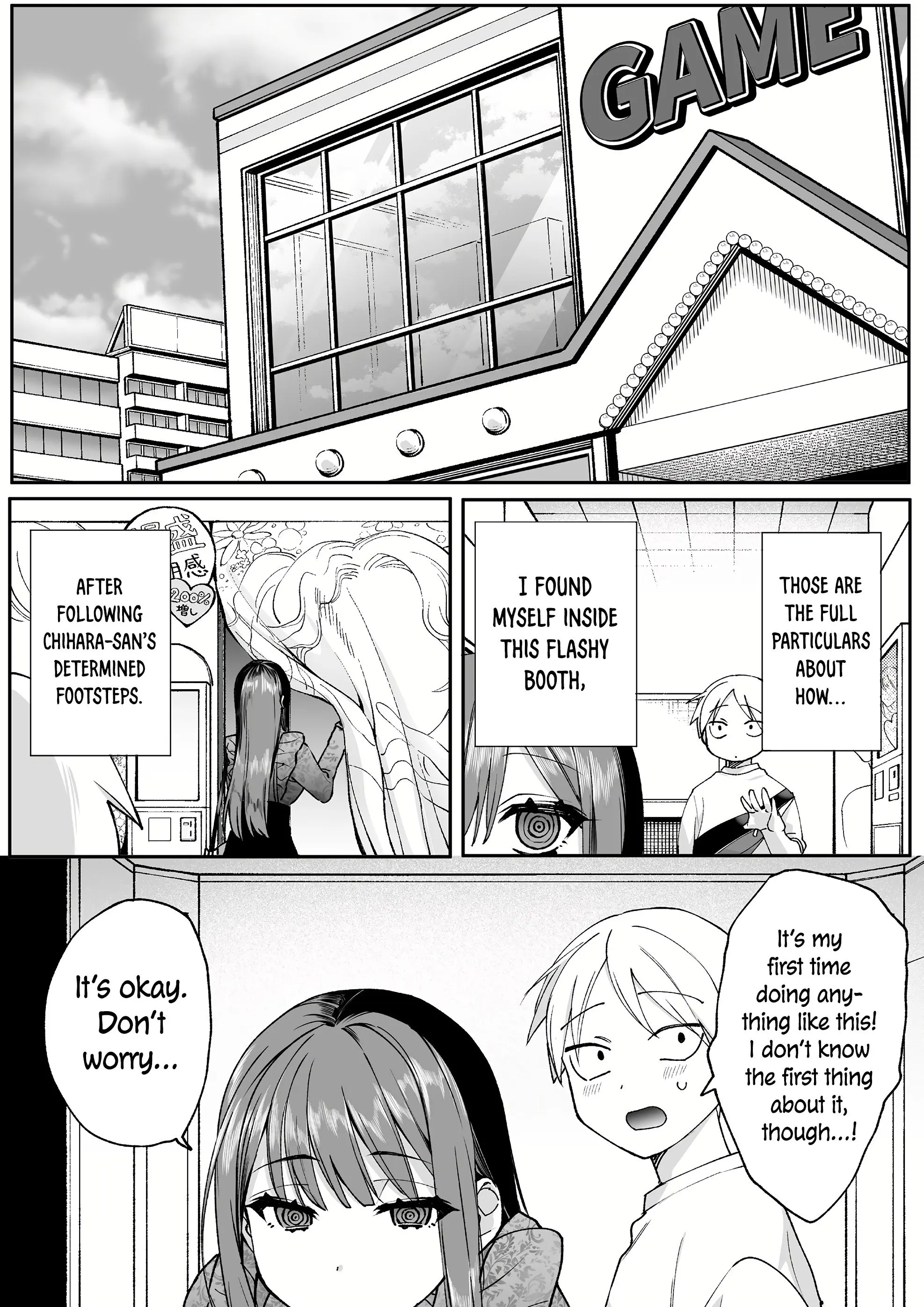 Jirai Nandesuka? Chihara-san - Chapter 70 - Page 5