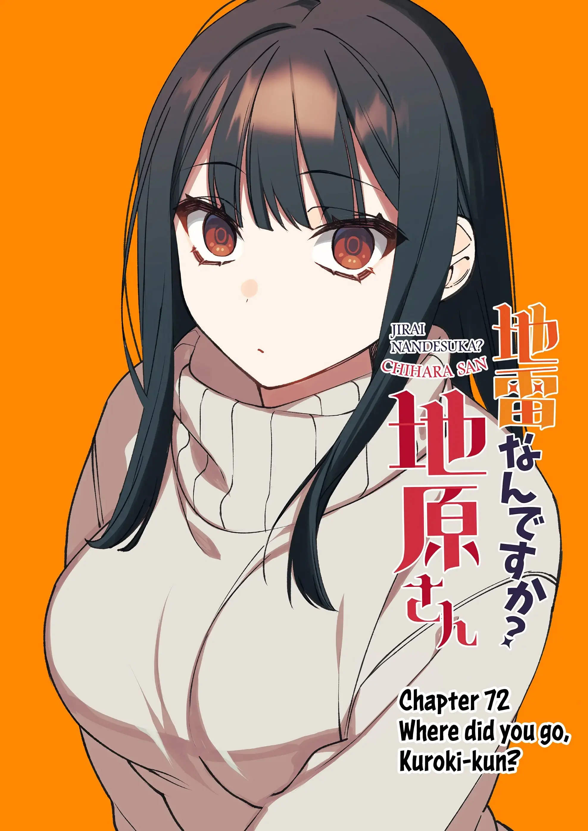 Jirai Nandesuka? Chihara-san - Chapter 72 - Page 3