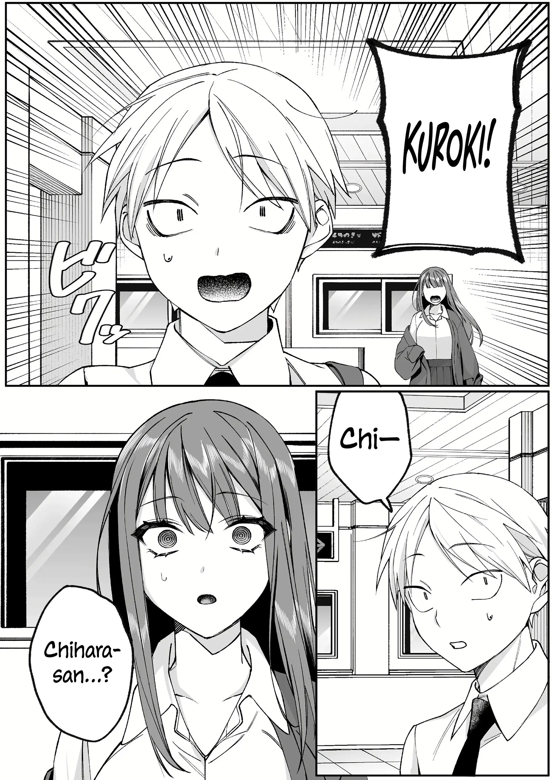 Jirai Nandesuka? Chihara-san - Chapter 73 - Page 2