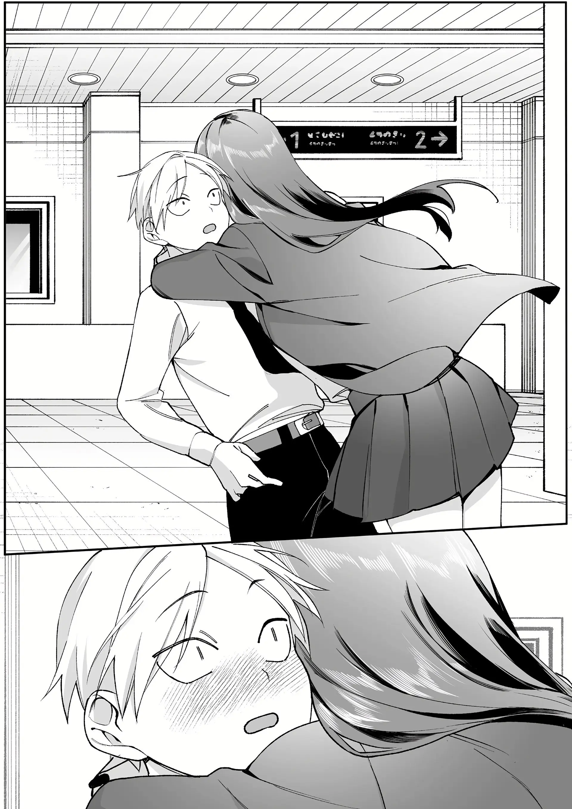 Jirai Nandesuka? Chihara-san - Chapter 73 - Page 5
