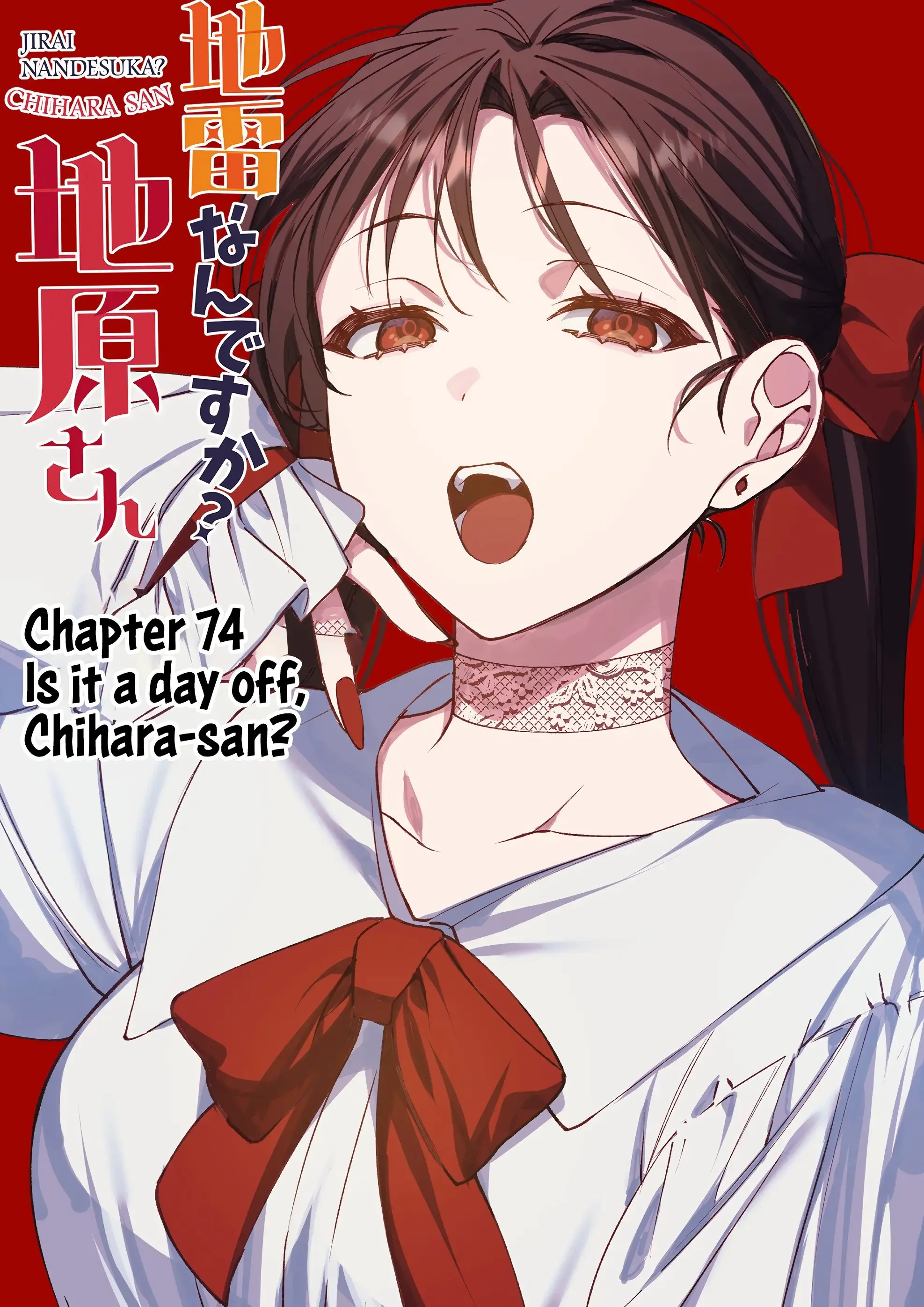 Jirai Nandesuka? Chihara-san - Chapter 74 - Page 2