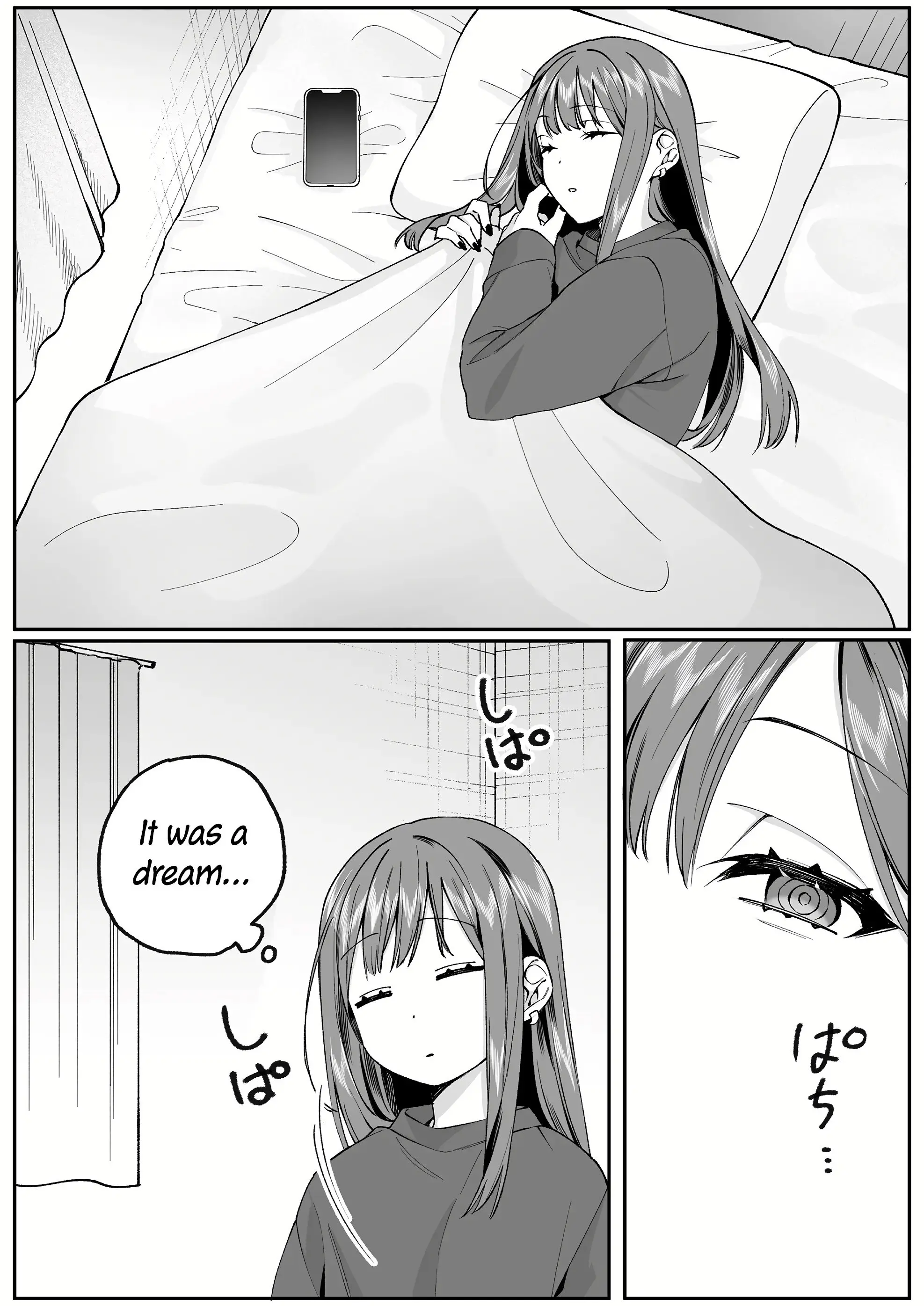 Jirai Nandesuka? Chihara-san - Chapter 74 - Page 3