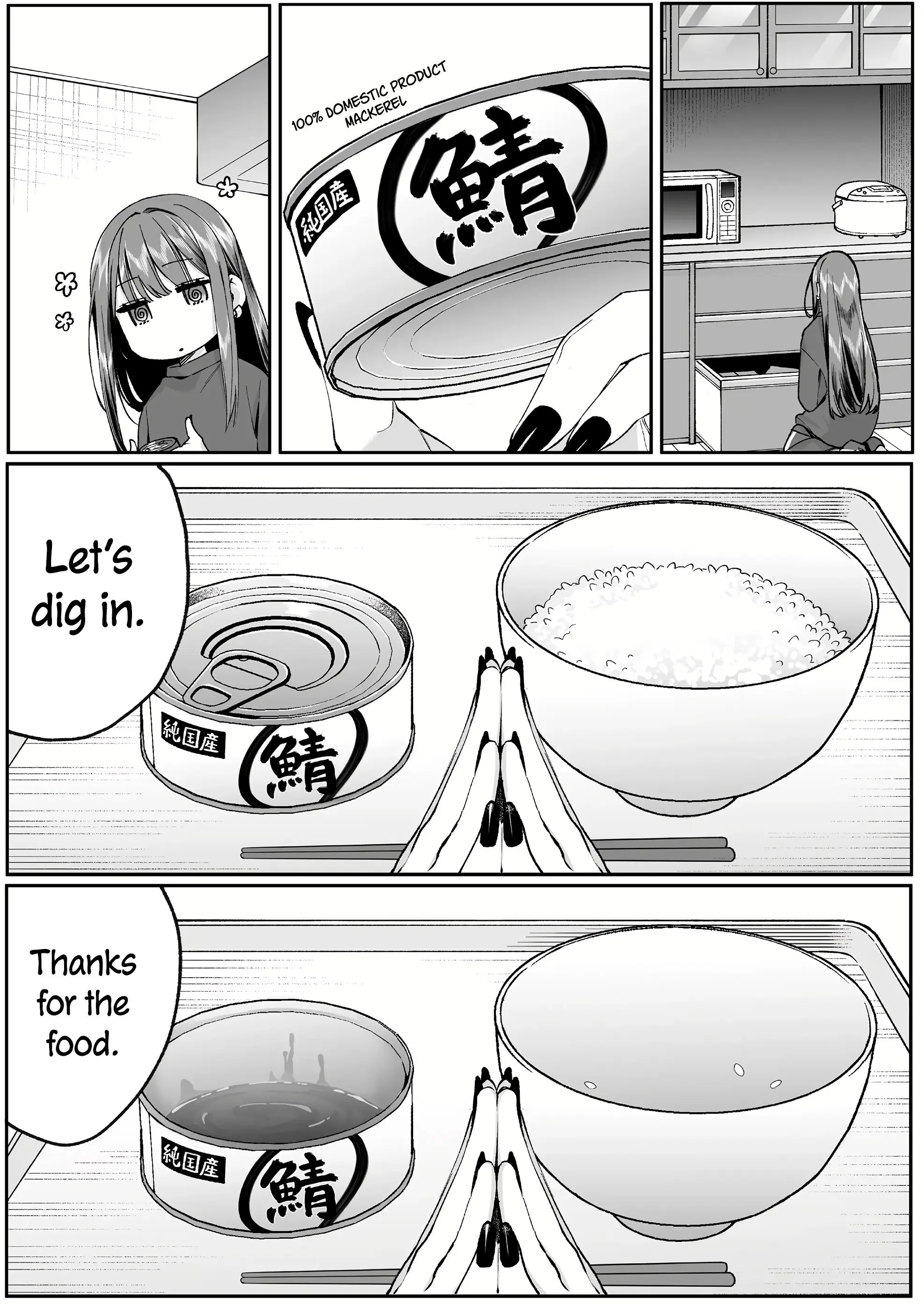 Jirai Nandesuka? Chihara-san - Chapter 74 - Page 7