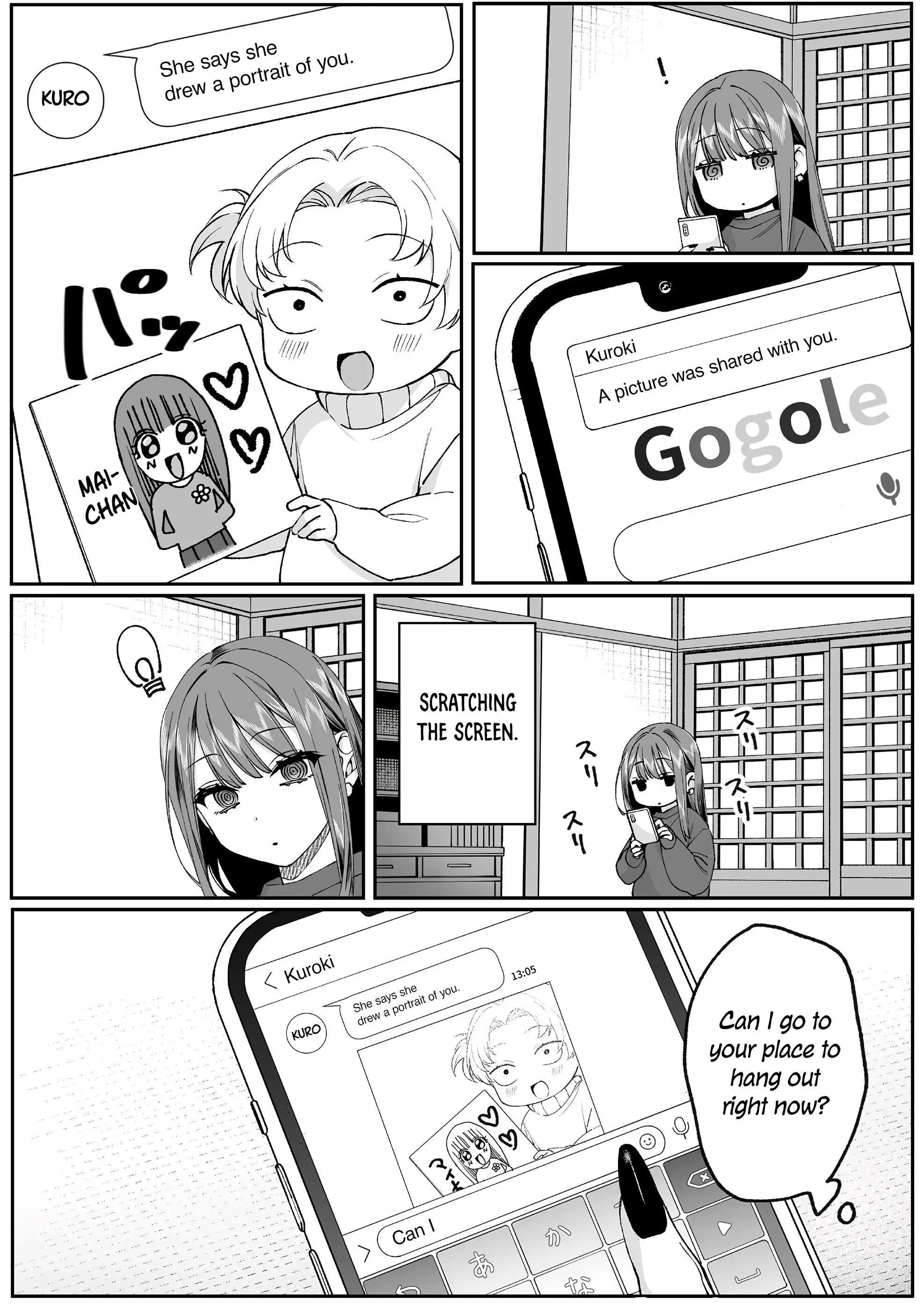 Jirai Nandesuka? Chihara-san - Chapter 74 - Page 9