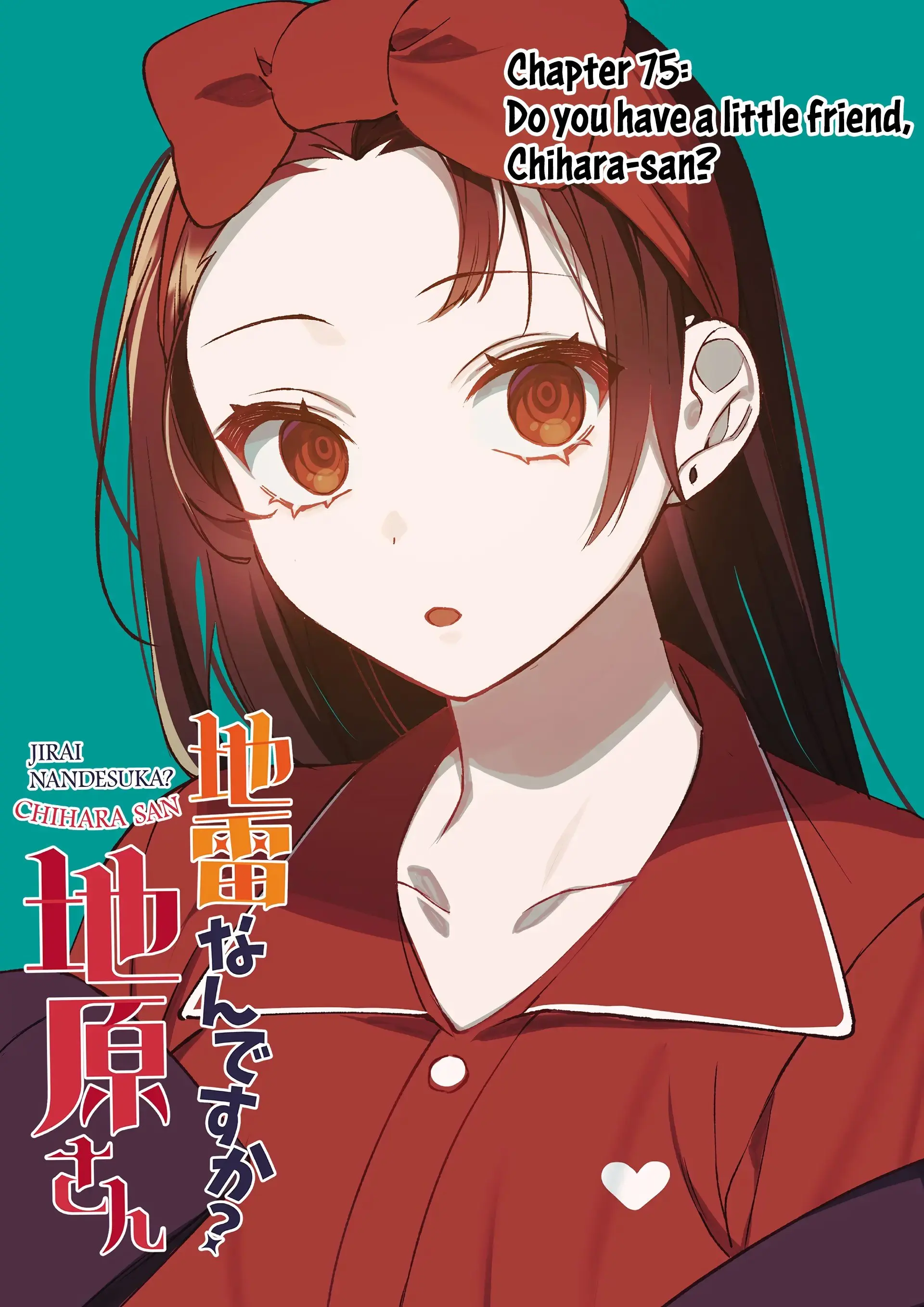 Jirai Nandesuka? Chihara-san - Chapter 75 - Page 2